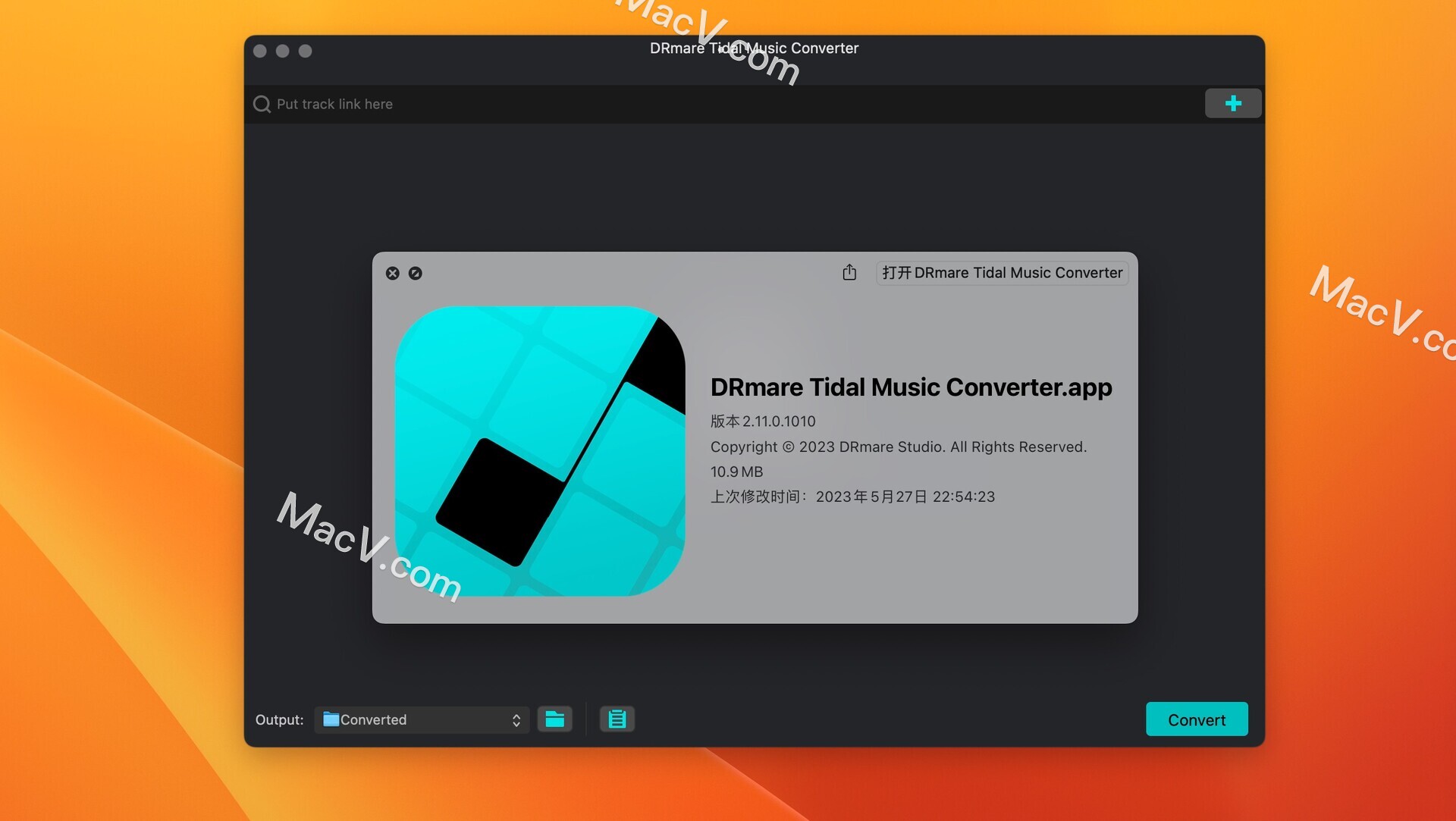 DRmare Tidal Music Converter下载-DRmare Tidal Music Converter Mac(一体式Tidal音乐转换器)