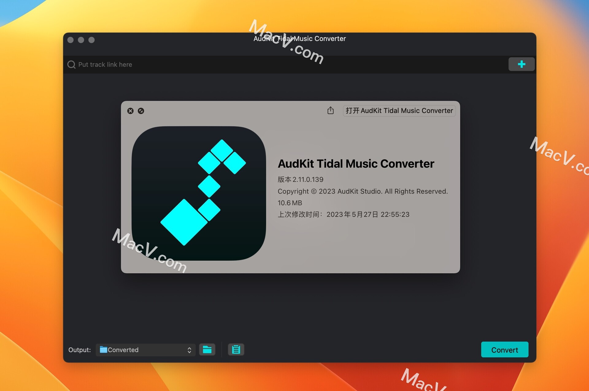 AudKit Tidizer Music Converter下载-AudKit Tidal Music Converter for Mac(HIFI音乐下载转换工具)