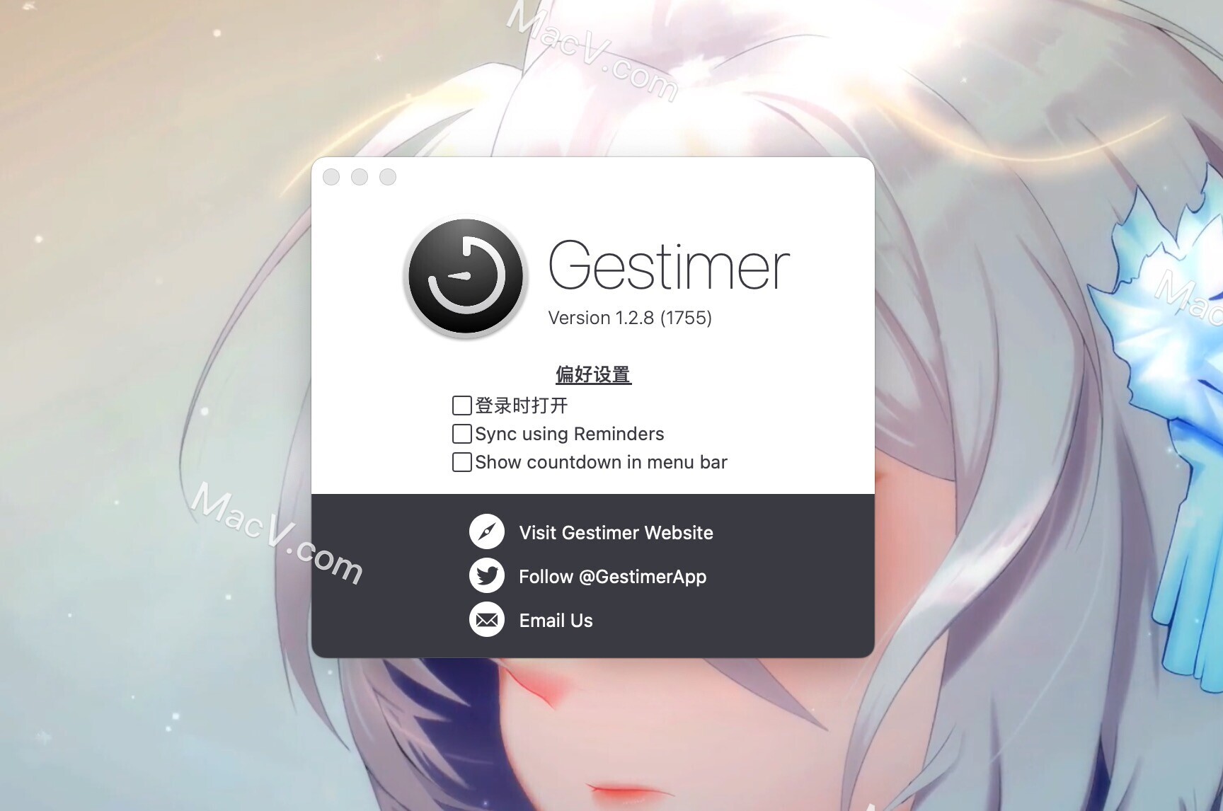 Gestimer mac破解版-Gestimer for Mac(任务提醒工具) 下载