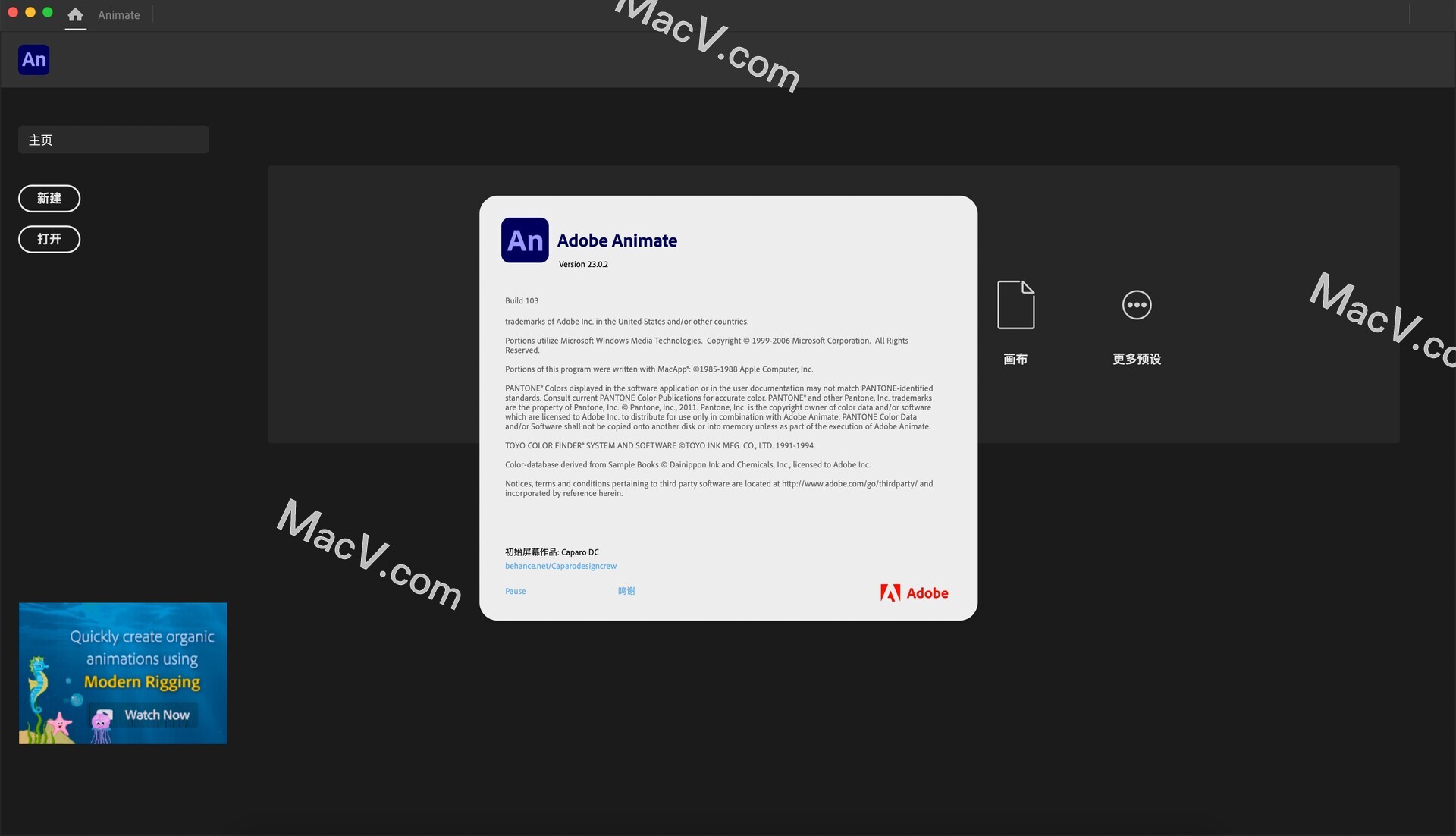 Animate2023下载-Animate 2023 for mac(An2023下载)