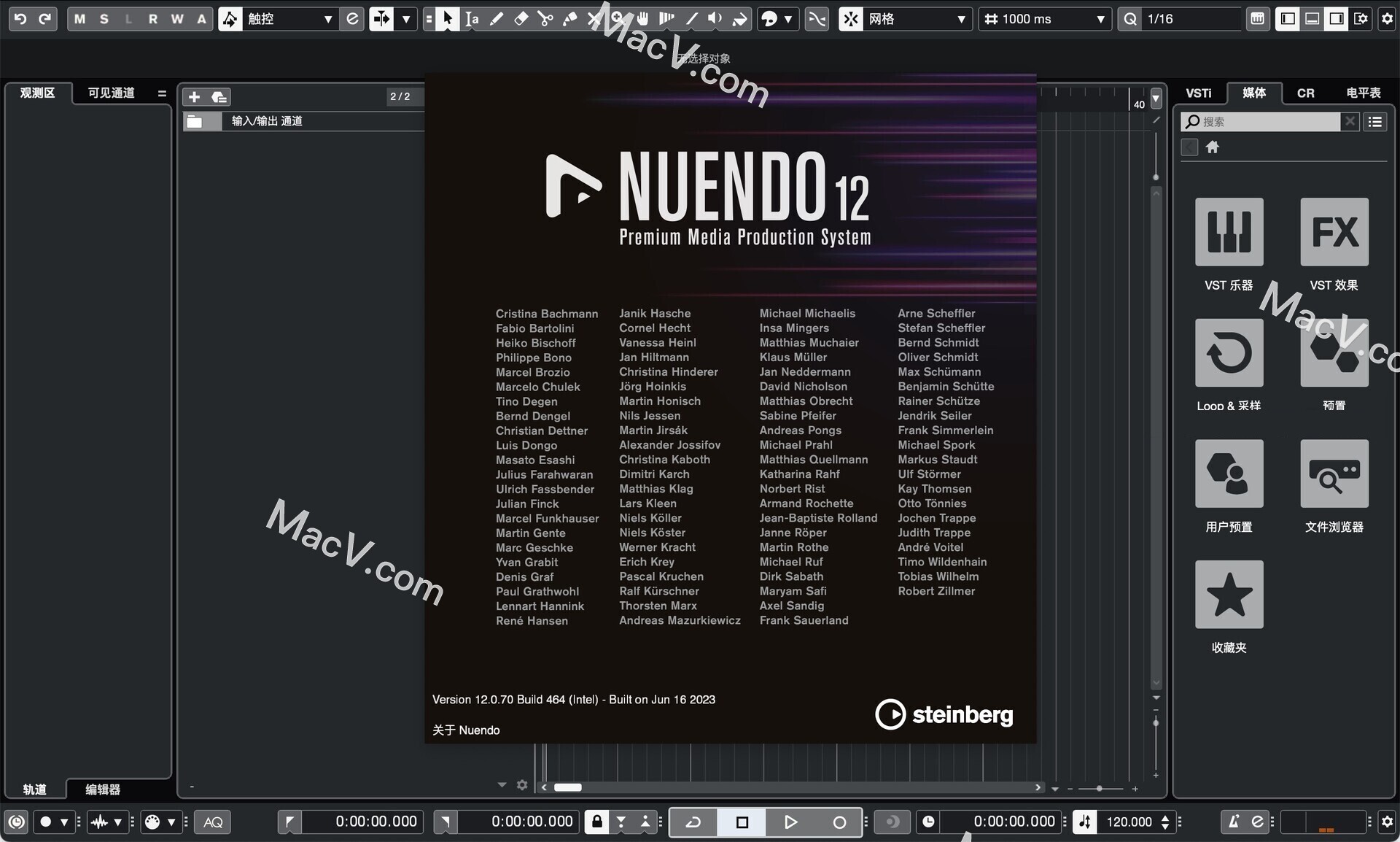 Steinberg Nuendo破解下载-Steinberg Nuendo for mac(音频后期制作软件)