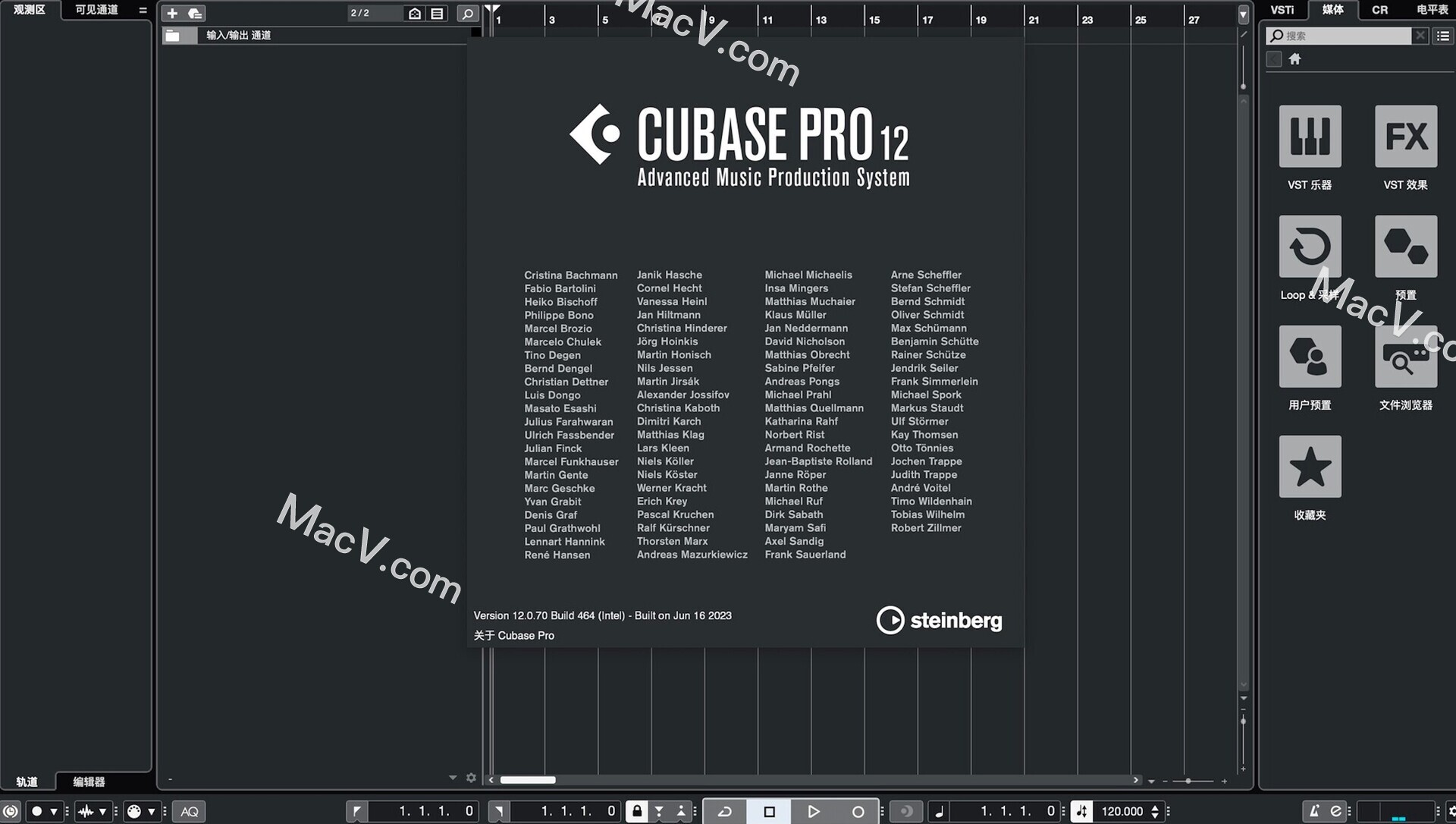 cubase12下载-Steinberg Cubase Pro 12 for mac(音乐创作软件)