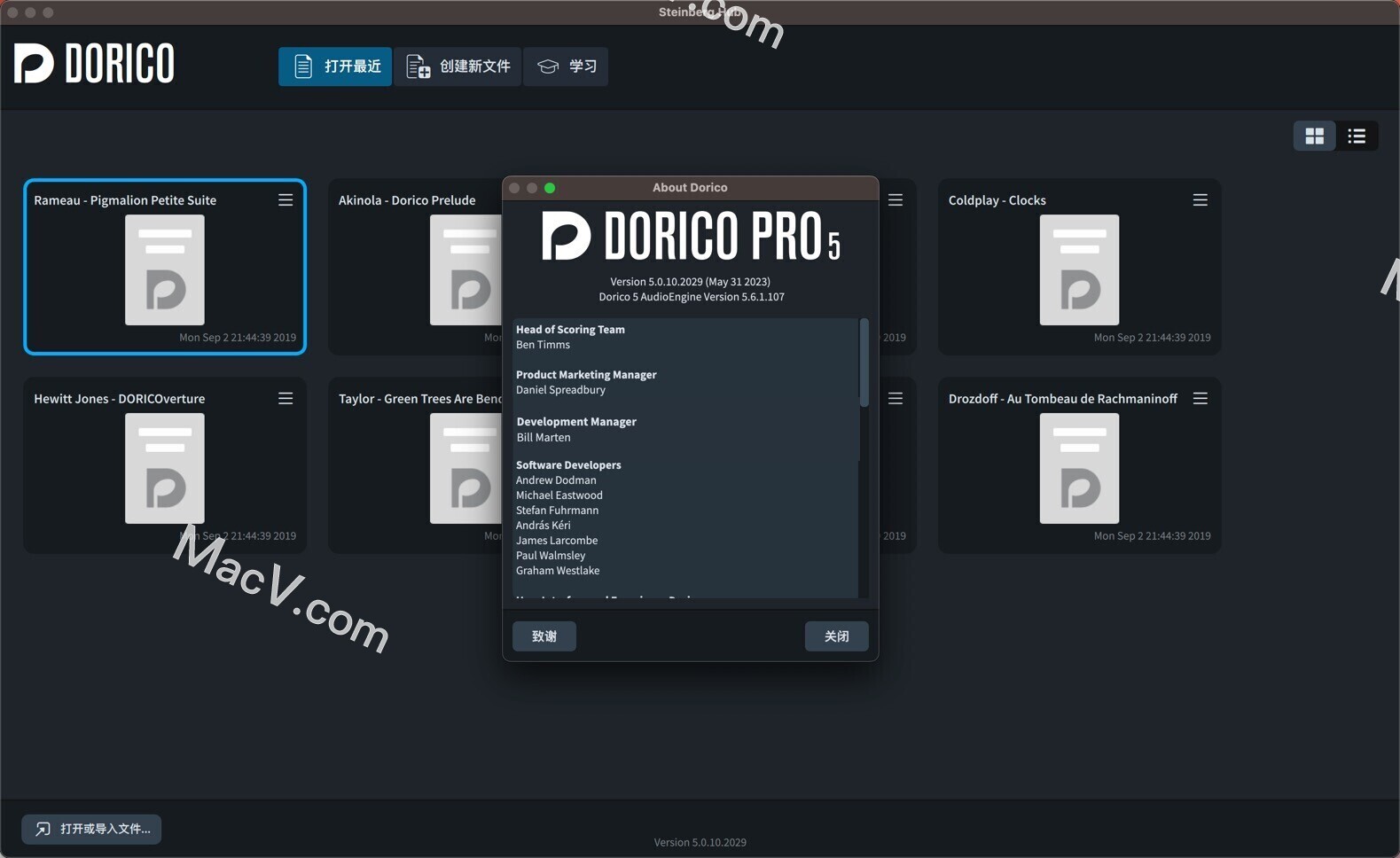 Steinberg Dorico Pro破解下载-Steinberg Dorico Pro for mac(乐谱编写软件)