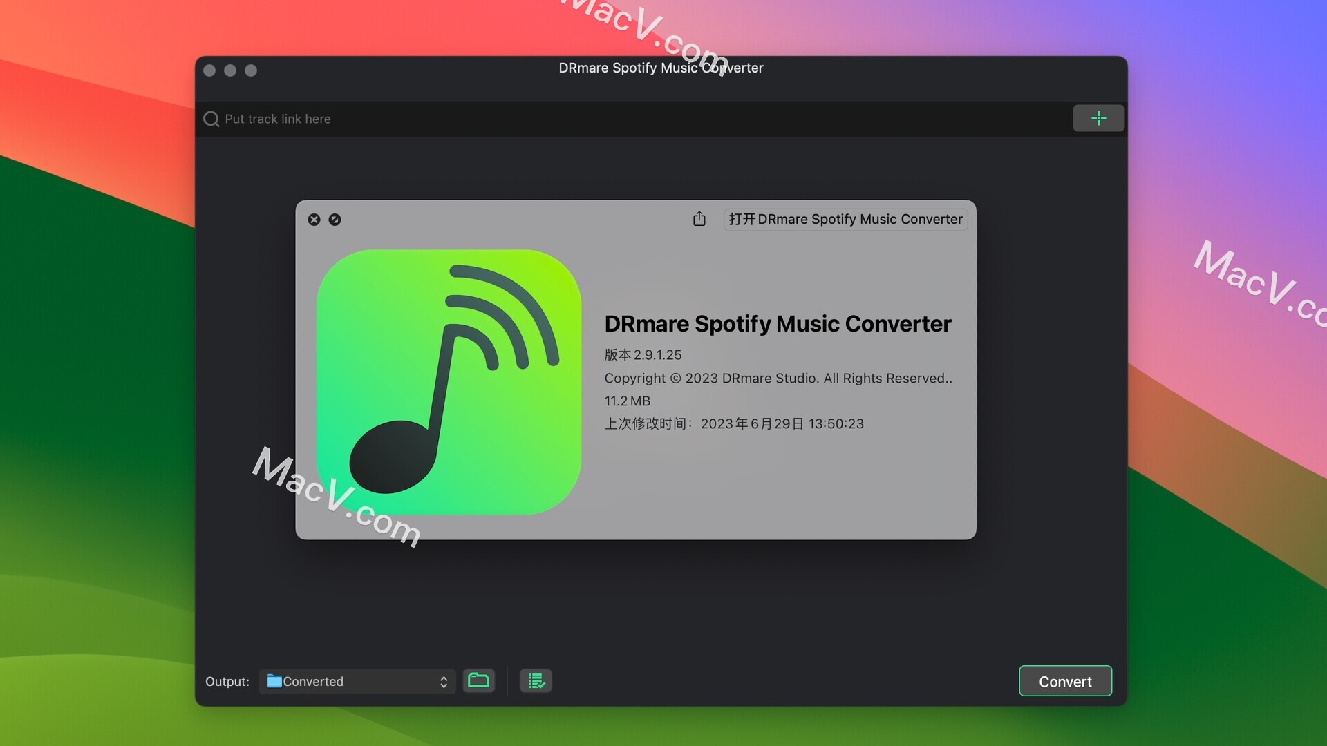 mac音乐格式转换器-DRmare Music Converter for Spotify Mac(音乐格式转换器)下载