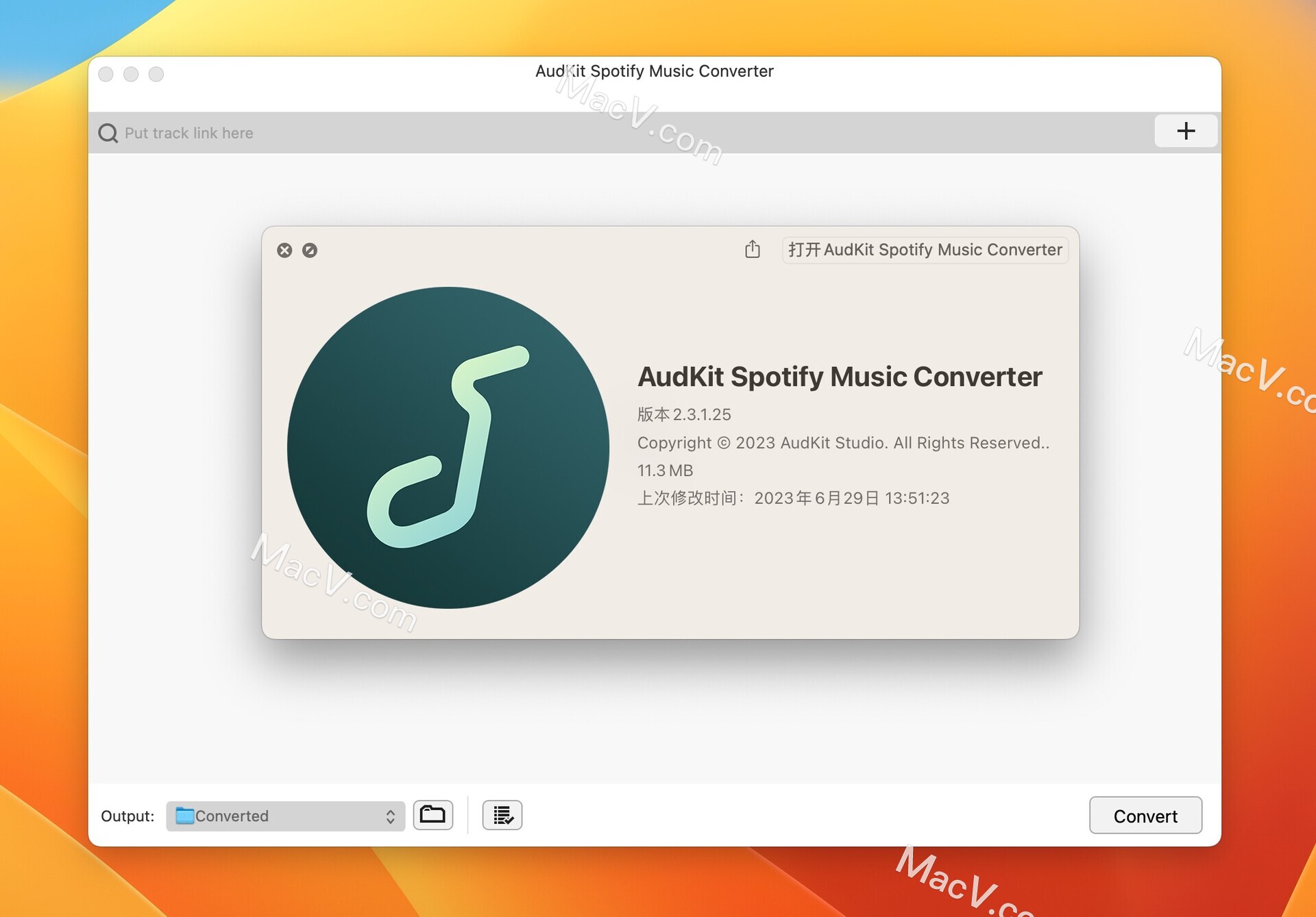 AudKit Spotify音乐转换器-AudKit Spotify Music Converter for Mac(Spotify音乐转换器)下载