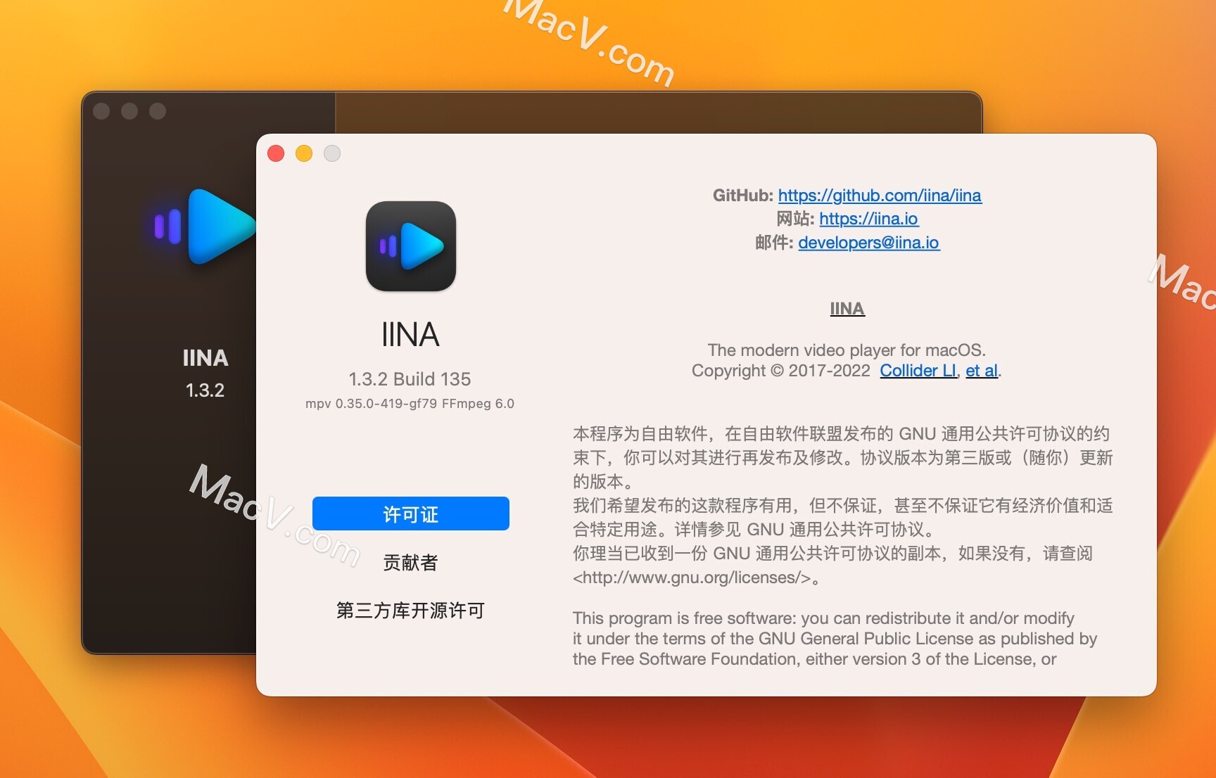 IINA下载-IINA for Mac(在线免费视频播放器)