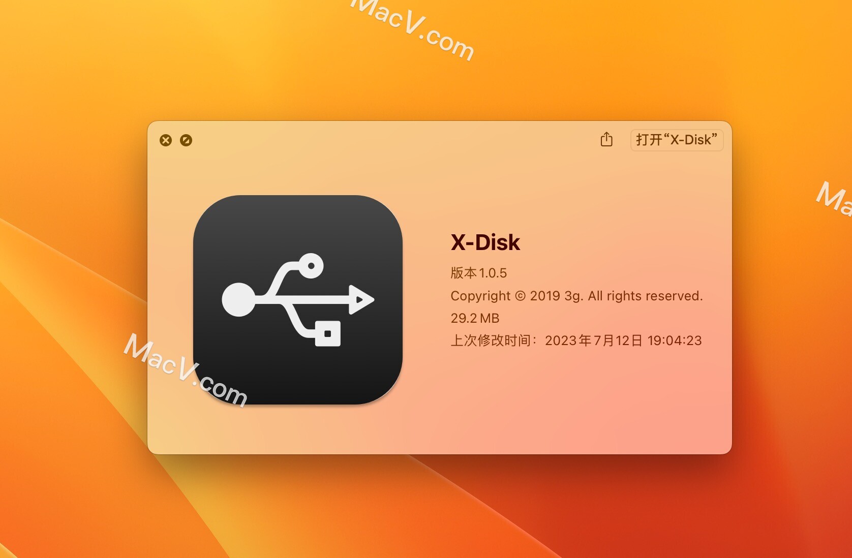 X-Disk mac下载-X-Disk for Mac(外部磁盘管理工具)