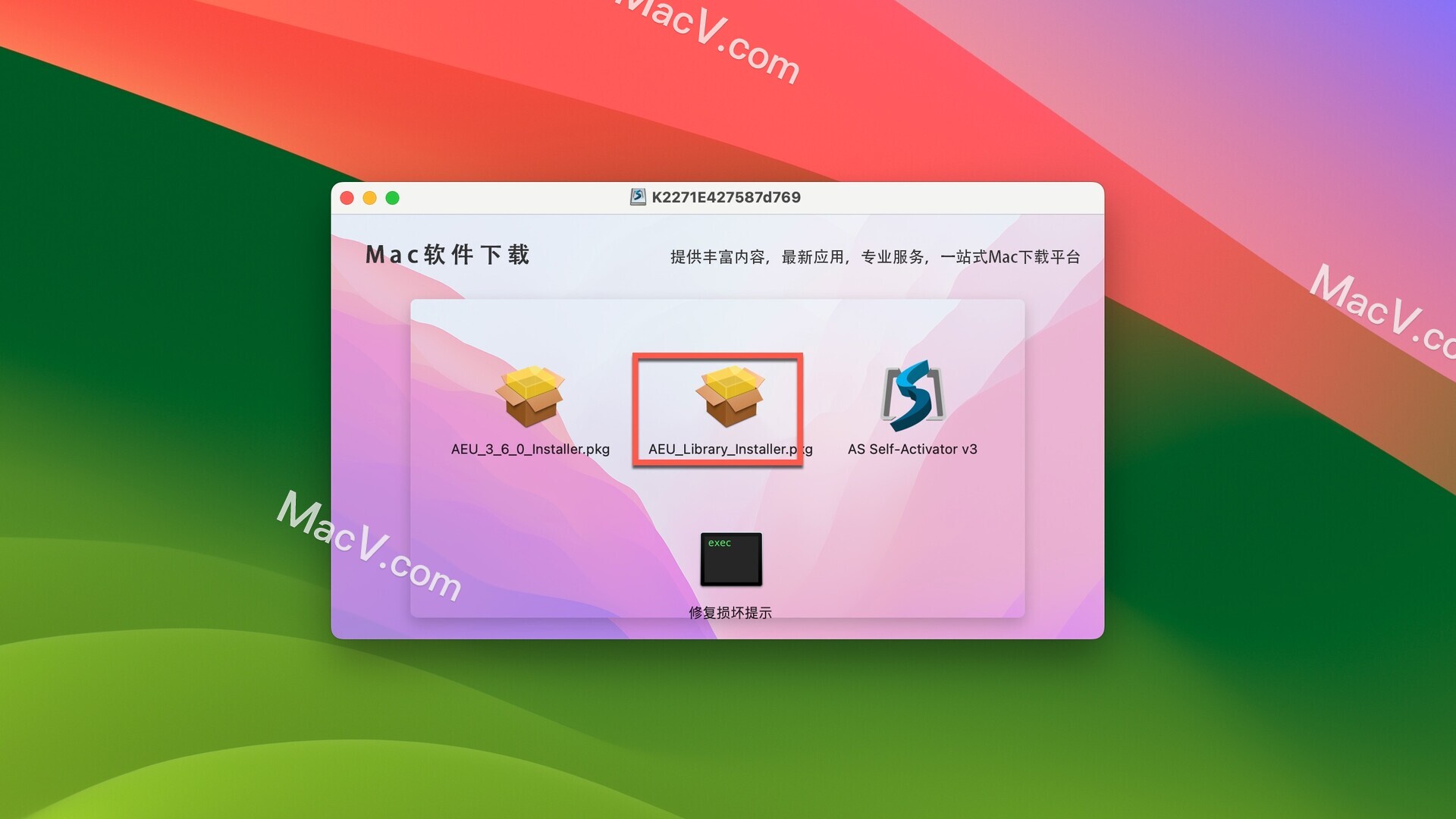 Ample Sound AEU 破解版下载-Ample Sound Ample Ethno U for Mac(夏威夷四弦琴虚拟乐器) 