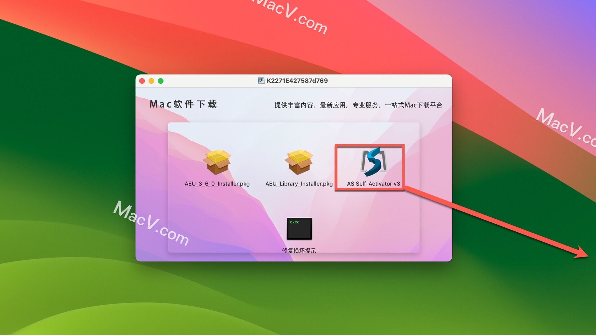 Ample Sound AEU 破解版下载-Ample Sound Ample Ethno U for Mac(夏威夷四弦琴虚拟乐器) 