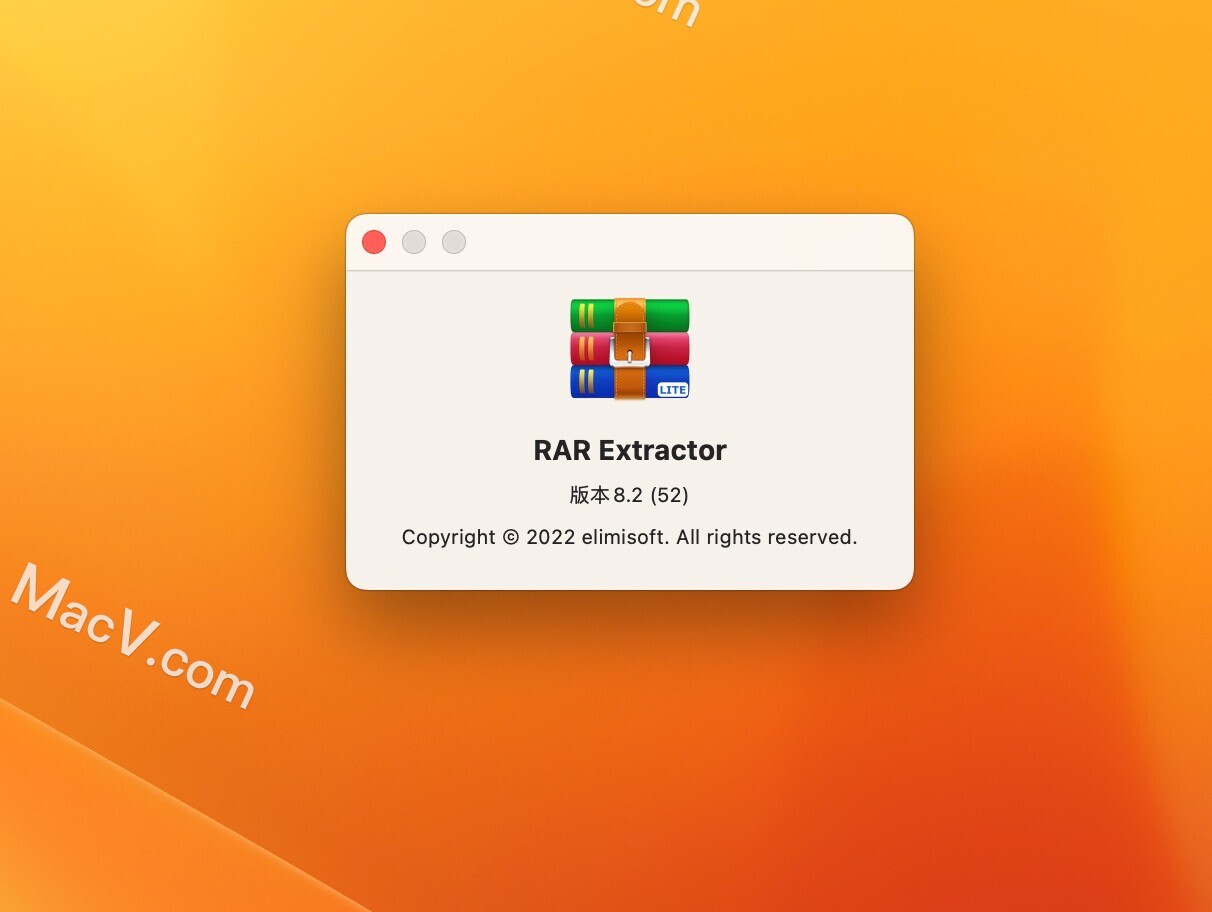 RAR Extractor Mac激活版下载-RAR Extractor - ZIP Unarchiver for Mac(压缩解压软件)