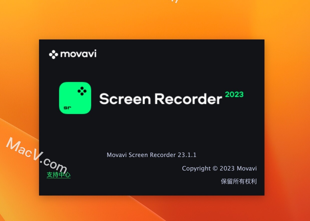 Movavi Screen Recorder下载-Movavi Screen Recorder for Mac(屏幕录像软件)