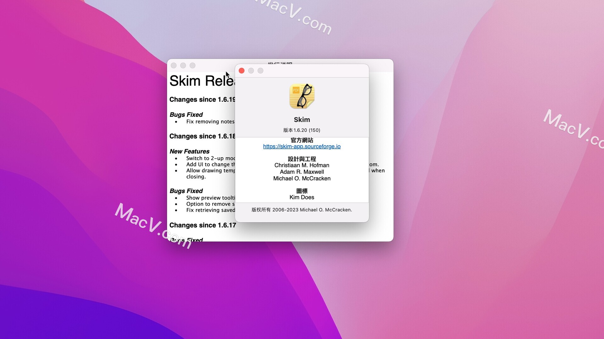 Skim下载-Skim for Mac(轻量级带标注的开源 PDF 阅读器)