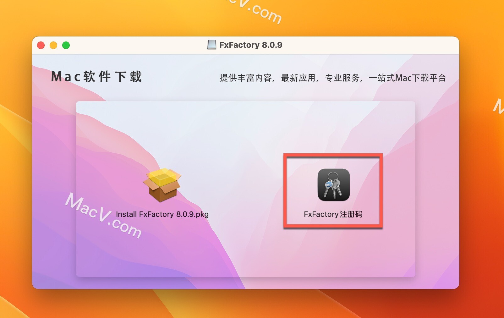 FxFactory mac 破解版-FxFactory 8 Pro for Mac(视觉特效处理包) 下载