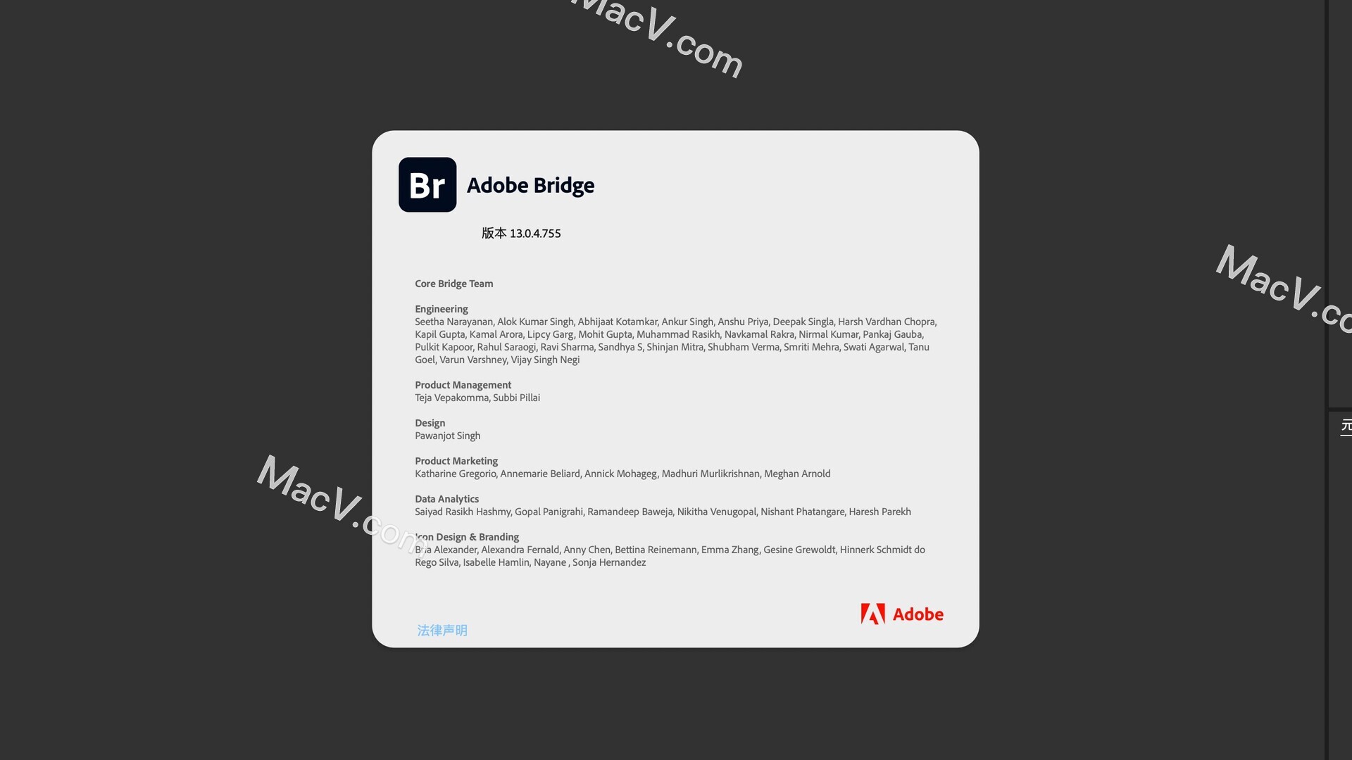 Bridge 2023下载-Bridge 2023 for Mac(Br 2023) 