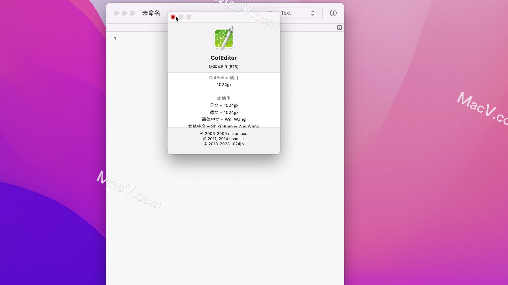 CotEditor下载-CotEditor for Mac(轻量级纯文本编辑器)