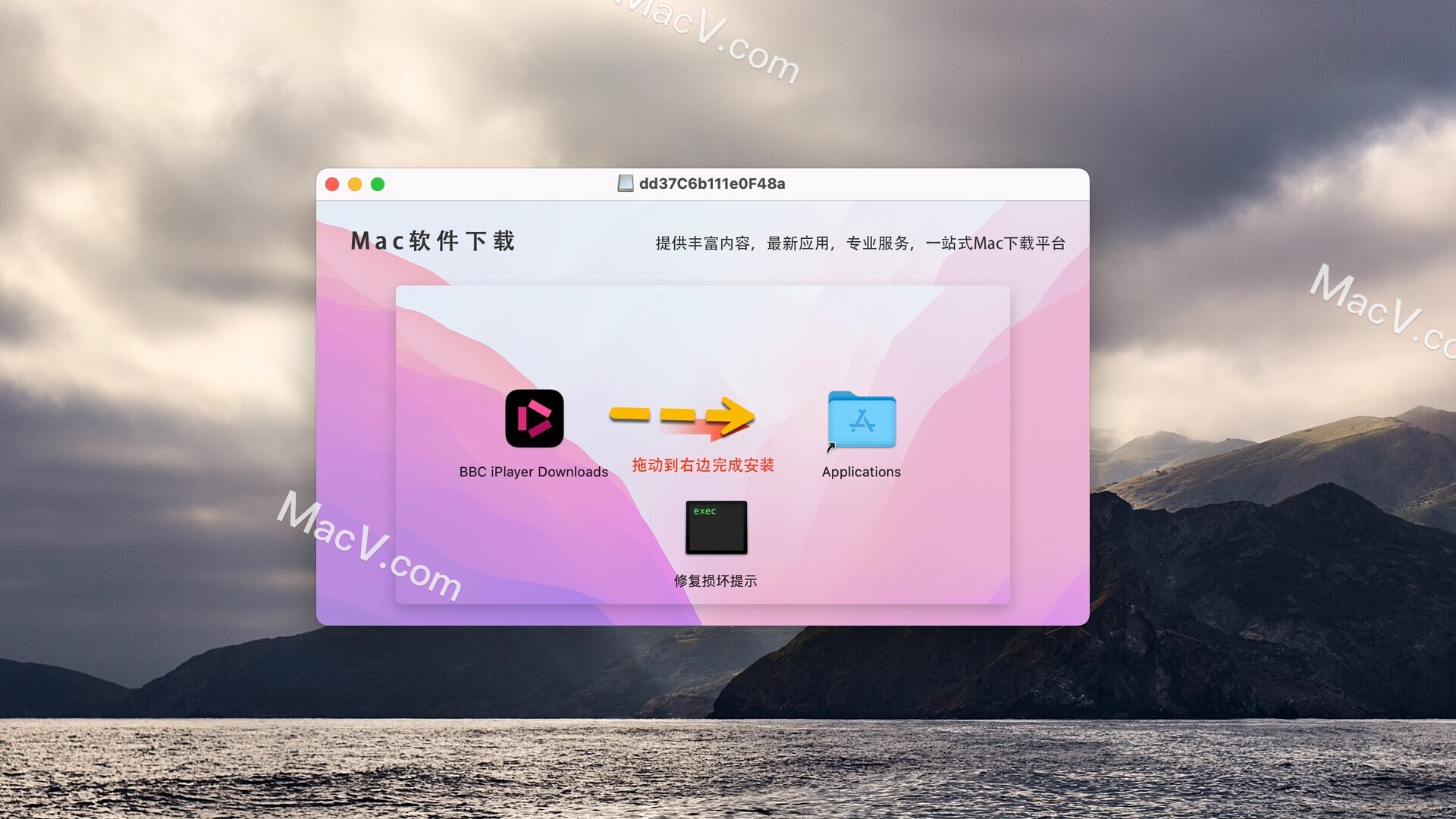 BBC iPlayer Downloads Mac下载-BBC iPlayer Downloads for Mac(英剧下载器)