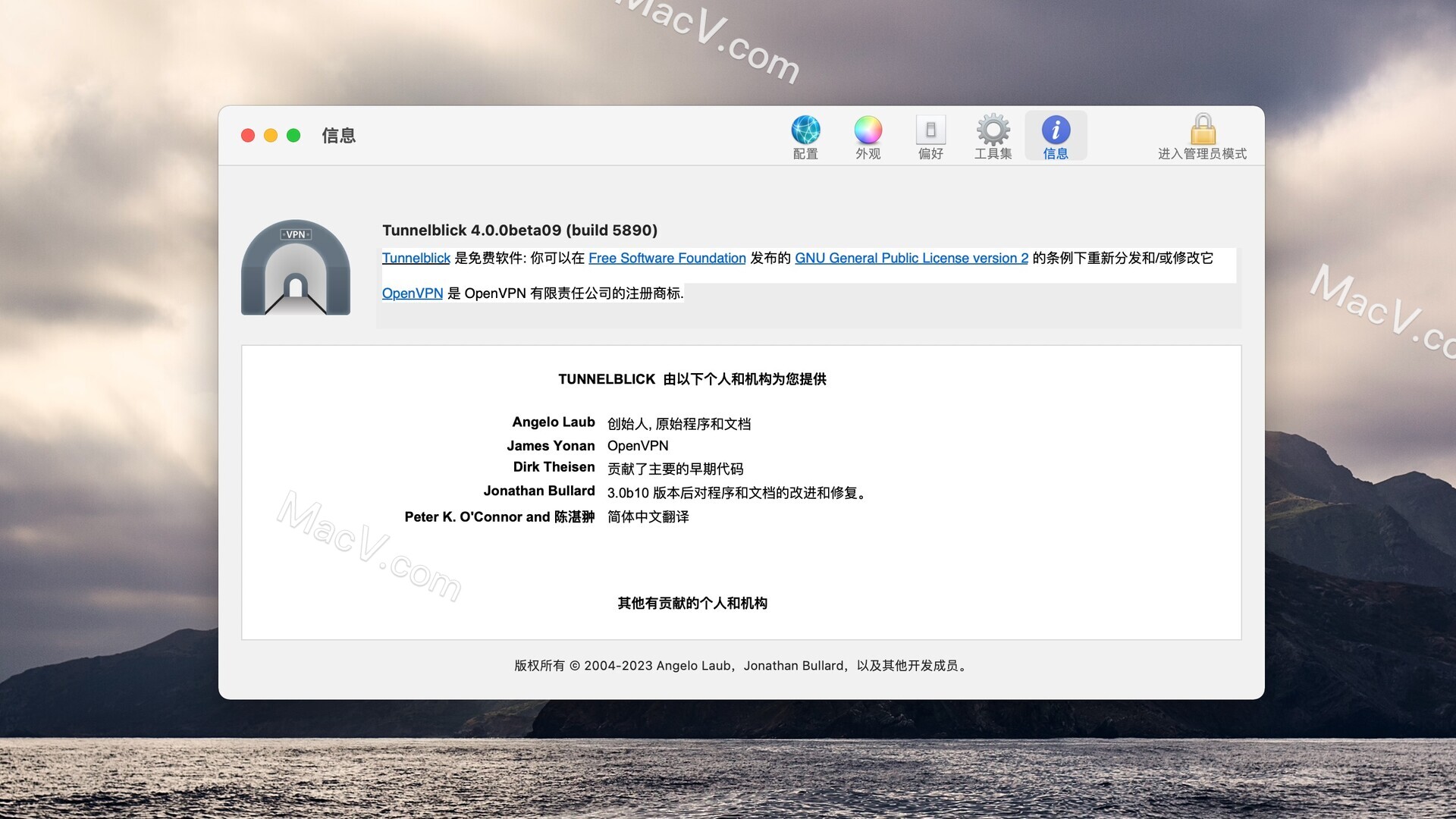 Tunnelblick mac-Tunnelblick for Mac (开源的VPN软件)下载