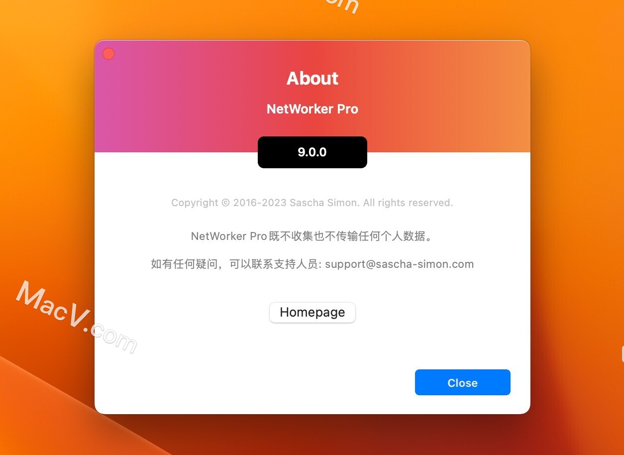 NetWorker Pro for mac下载-NetWorker Pro for mac(网络流量监控软件)