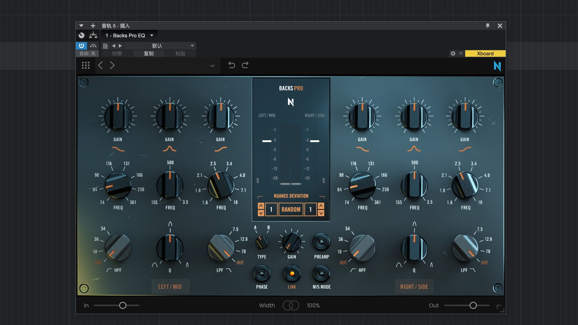 NoiseAsh Audio Backs Pro Bundle for Mac(音频后期处理插件套装) 
