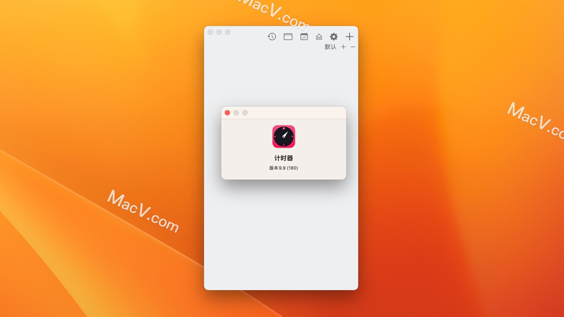 Chain Timer破解版-Chain Timer for mac(计时器软件)下载