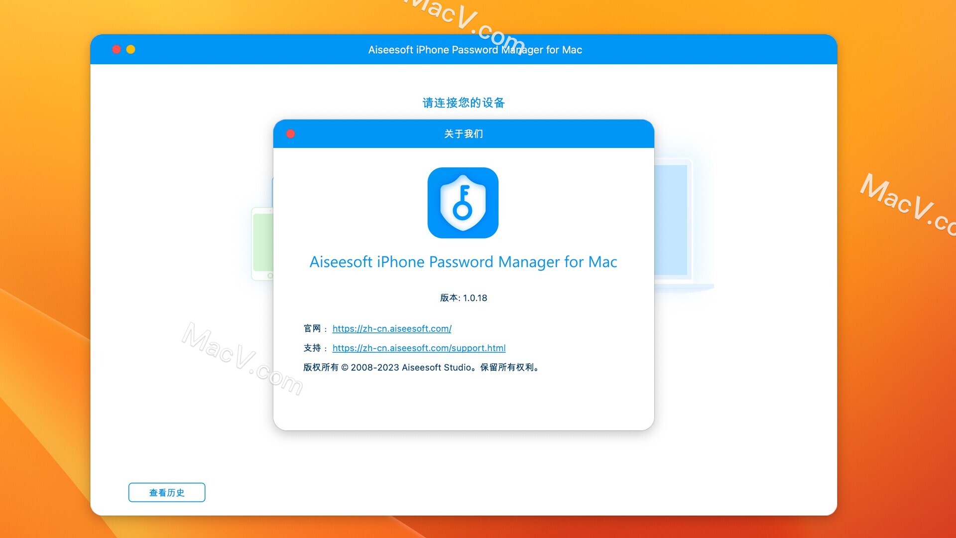 iPhone Password Manager下载-Aiseesoft iPhone Password Manager Mac(iPhone密码管理工具)