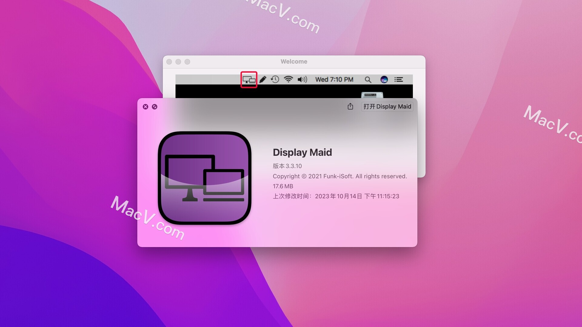 Display Maid Mac破解版下载-Display Maid for mac(窗口管理软件)