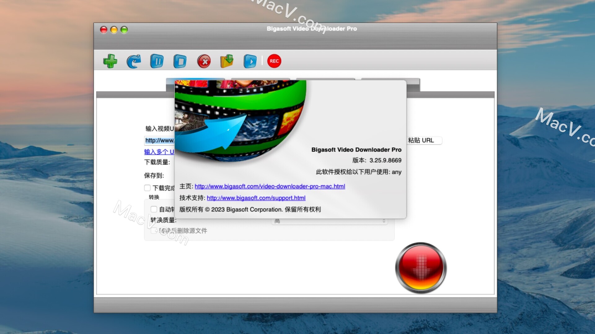 Bigasoft Video Downloader Pro破解版下载-Bigasoft Video Downloader Pro for Mac(在线网站视频下载工具) 