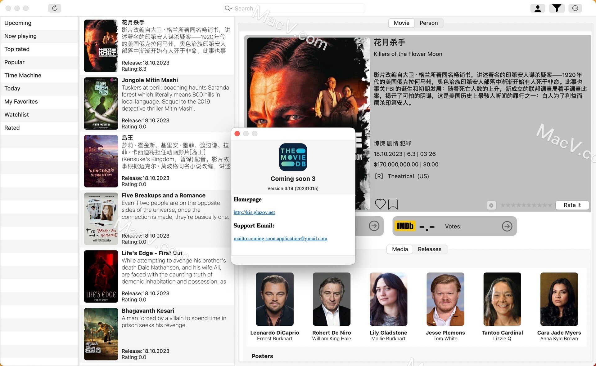 Coming soon mac版-Coming soon for Mac(电影资讯获取软件)下载