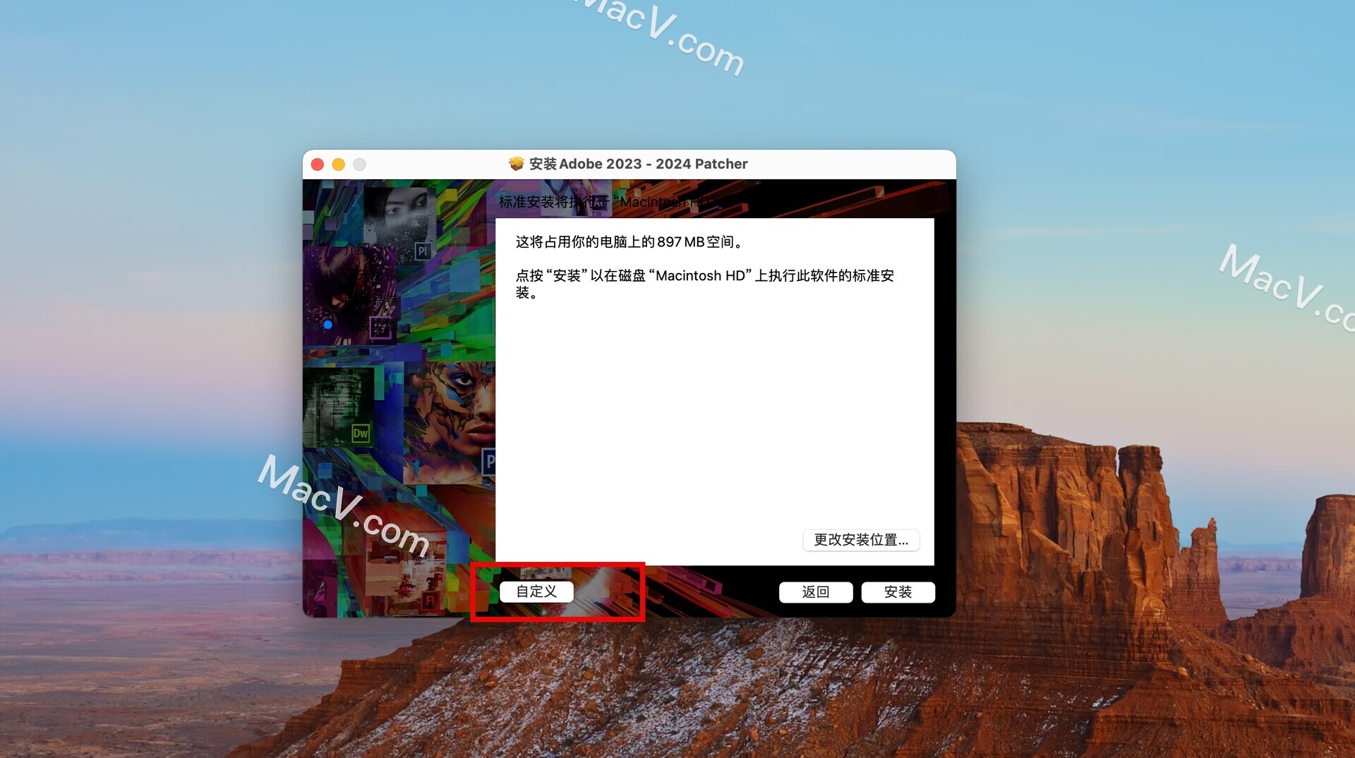 Au2024 Mac中文破解版-Audition 2024 for Mac(Au2024音频录制和编辑) 下载