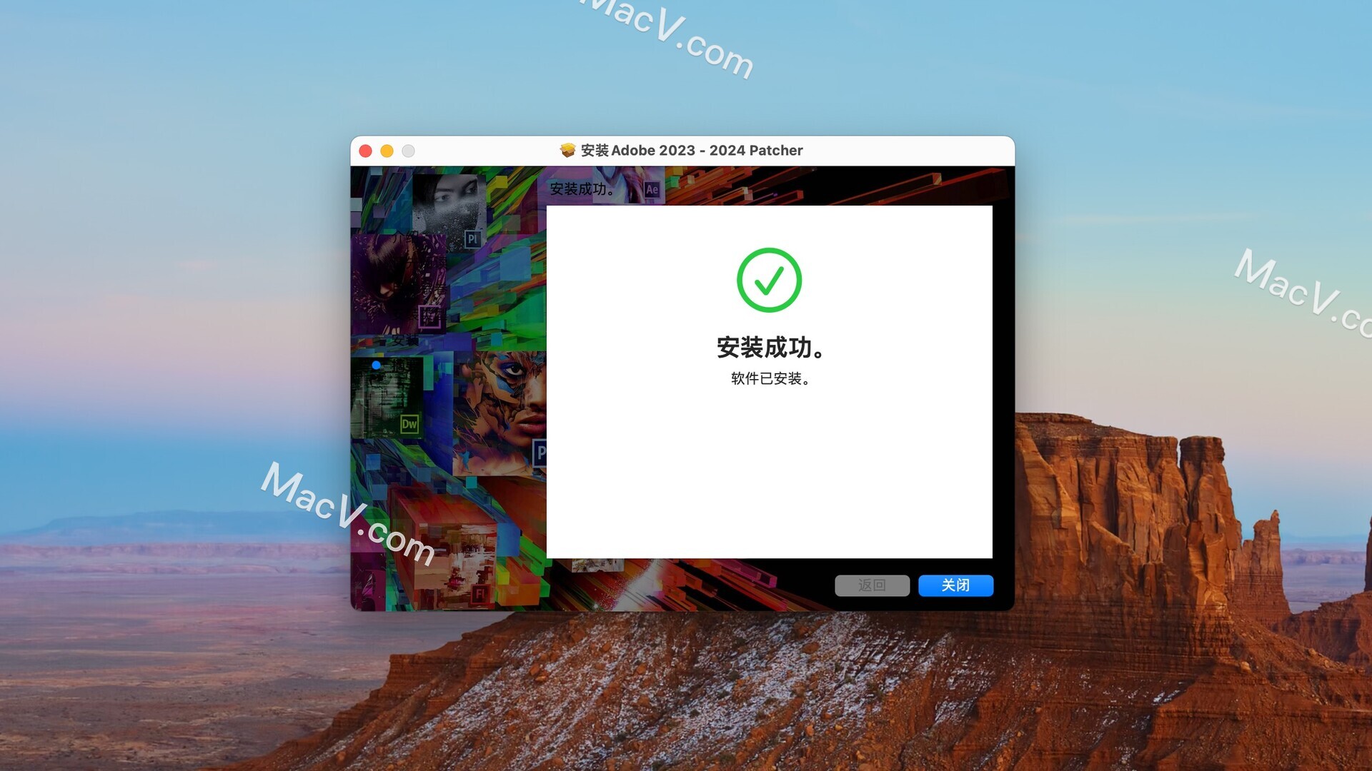 Ic 2024破解版下载-InCopy 2024 for Mac(Ic2024文字处理) 