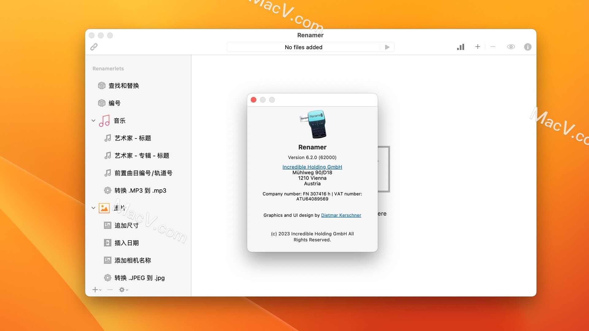 Renamer Mac破解版-Renamer for Mac(文件批量重命名软件)下载