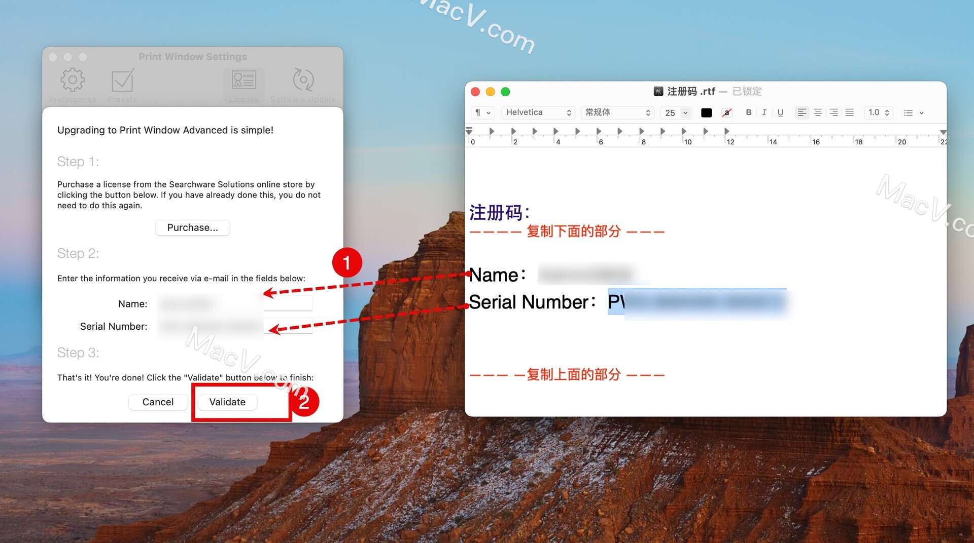 Print Window Mac破解版-Print Window Advanced for Mac(打印管理工具)下载