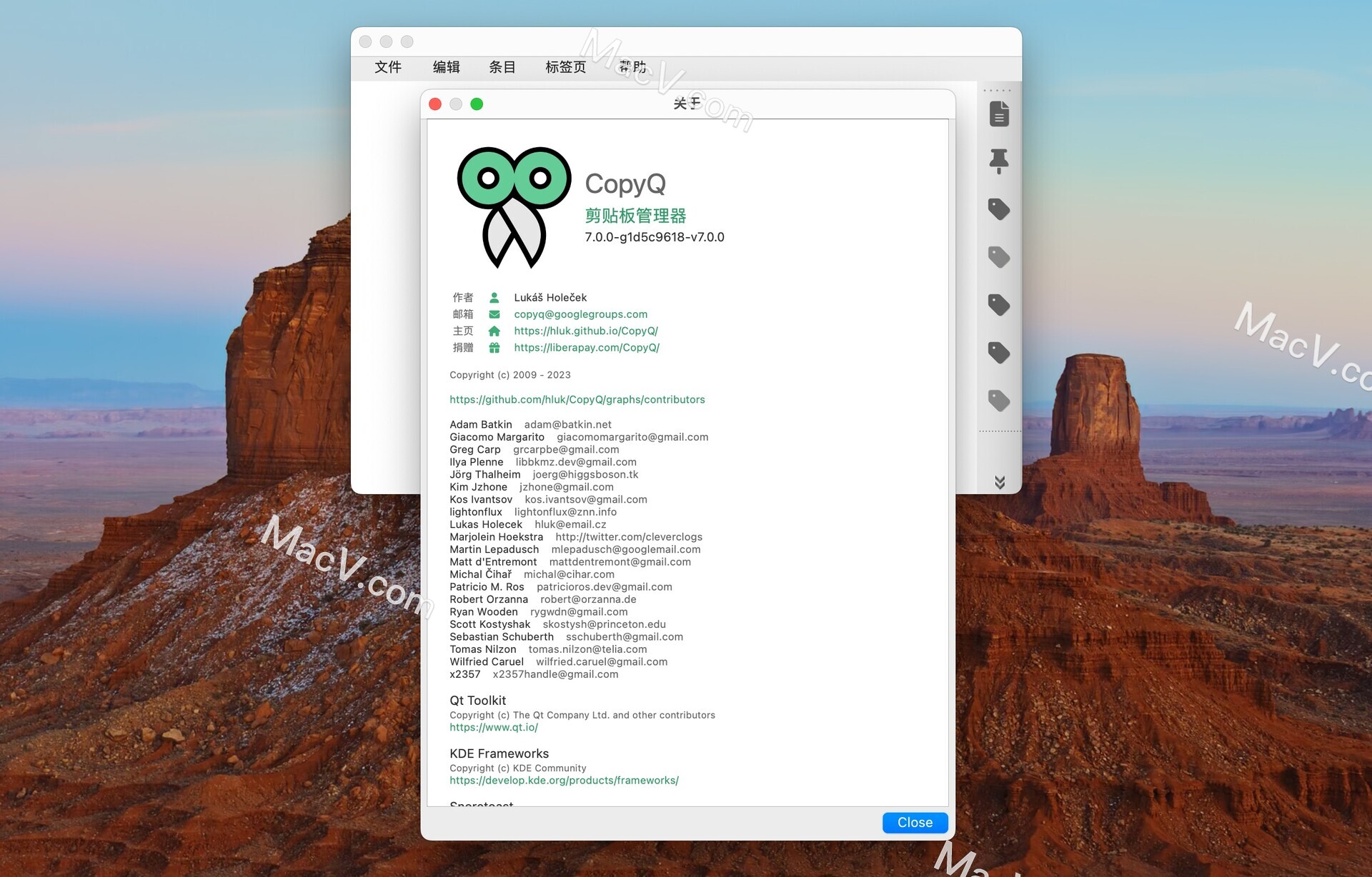 CopyQ Mac下载-copyq for mac(开源剪贴板管理器) 