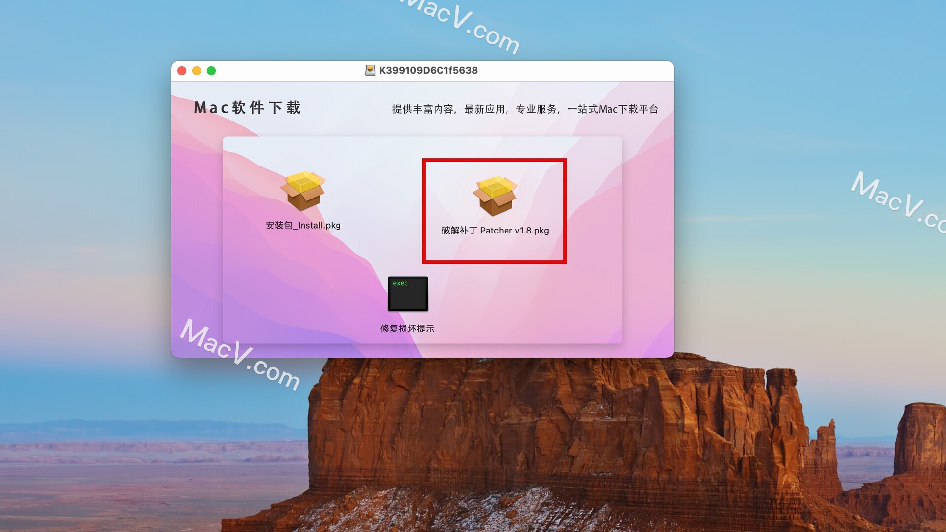 Ic 2024破解版下载-InCopy 2024 for Mac(Ic2024文字处理) 