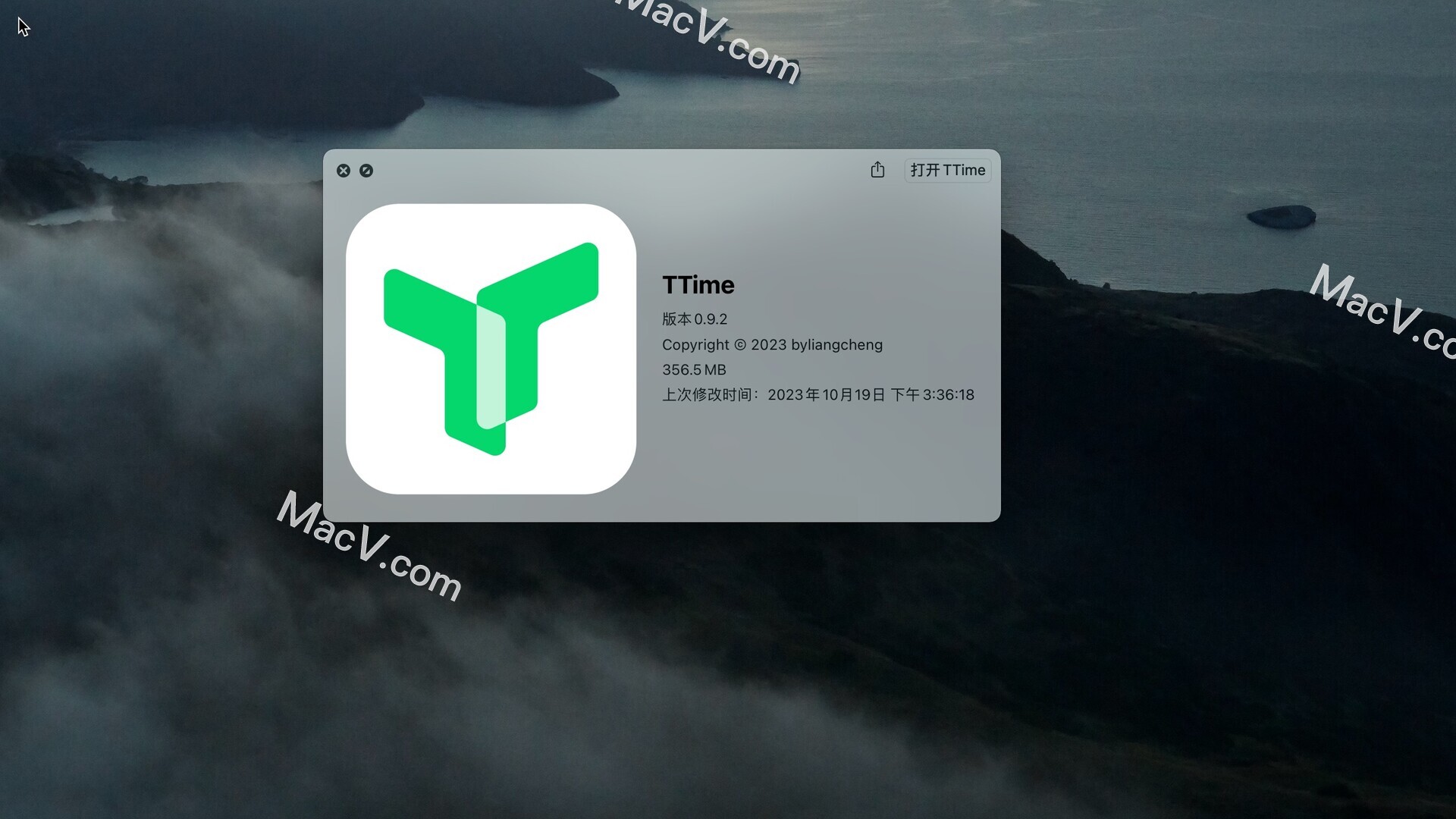 TTime 下载-TTime for Mac(易使用的翻译软件)