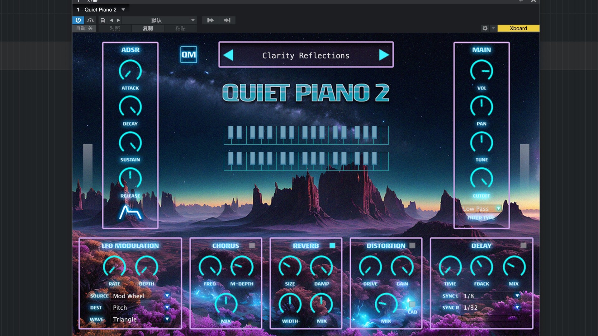 Quiet Music QUIET PIANO 2 for Mac(多功能虚拟乐器)