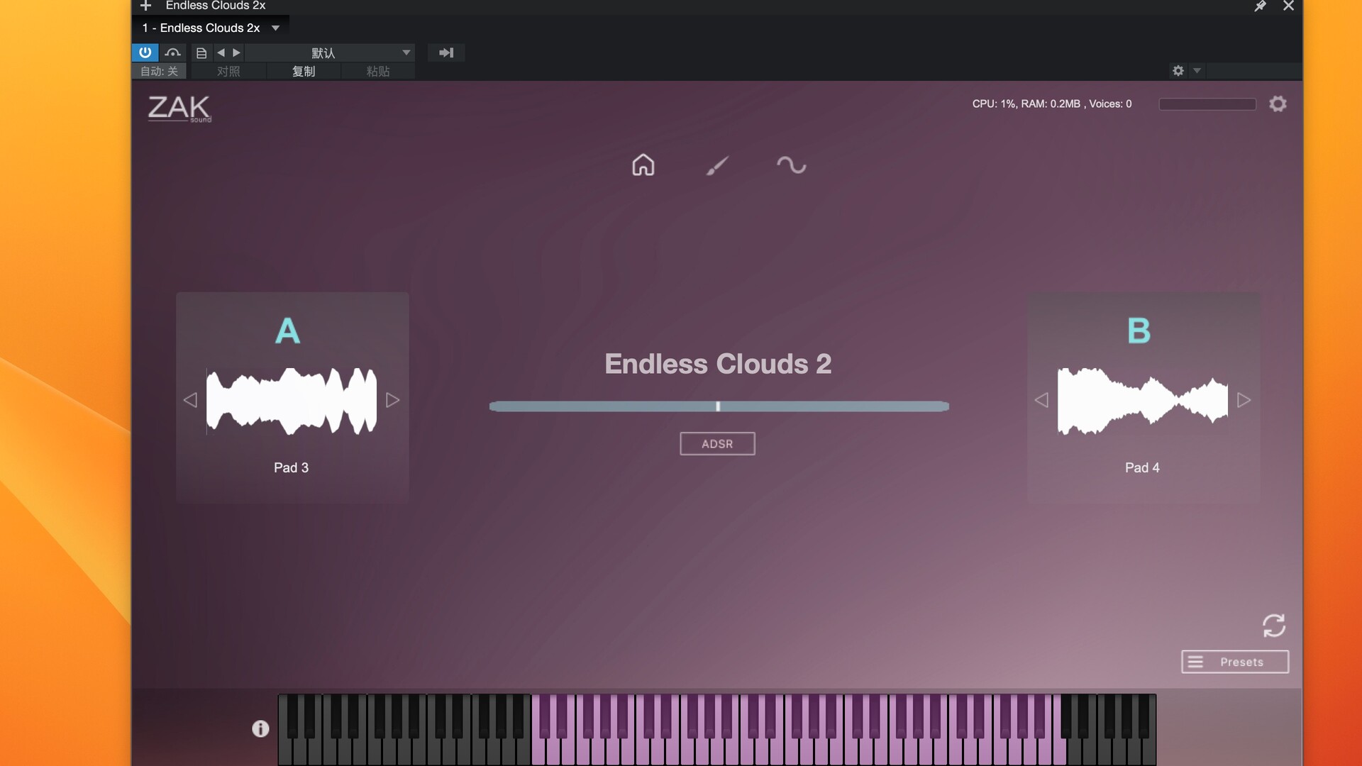 Zak Sound Endless Clouds 2 for mac(打击垫乐器)