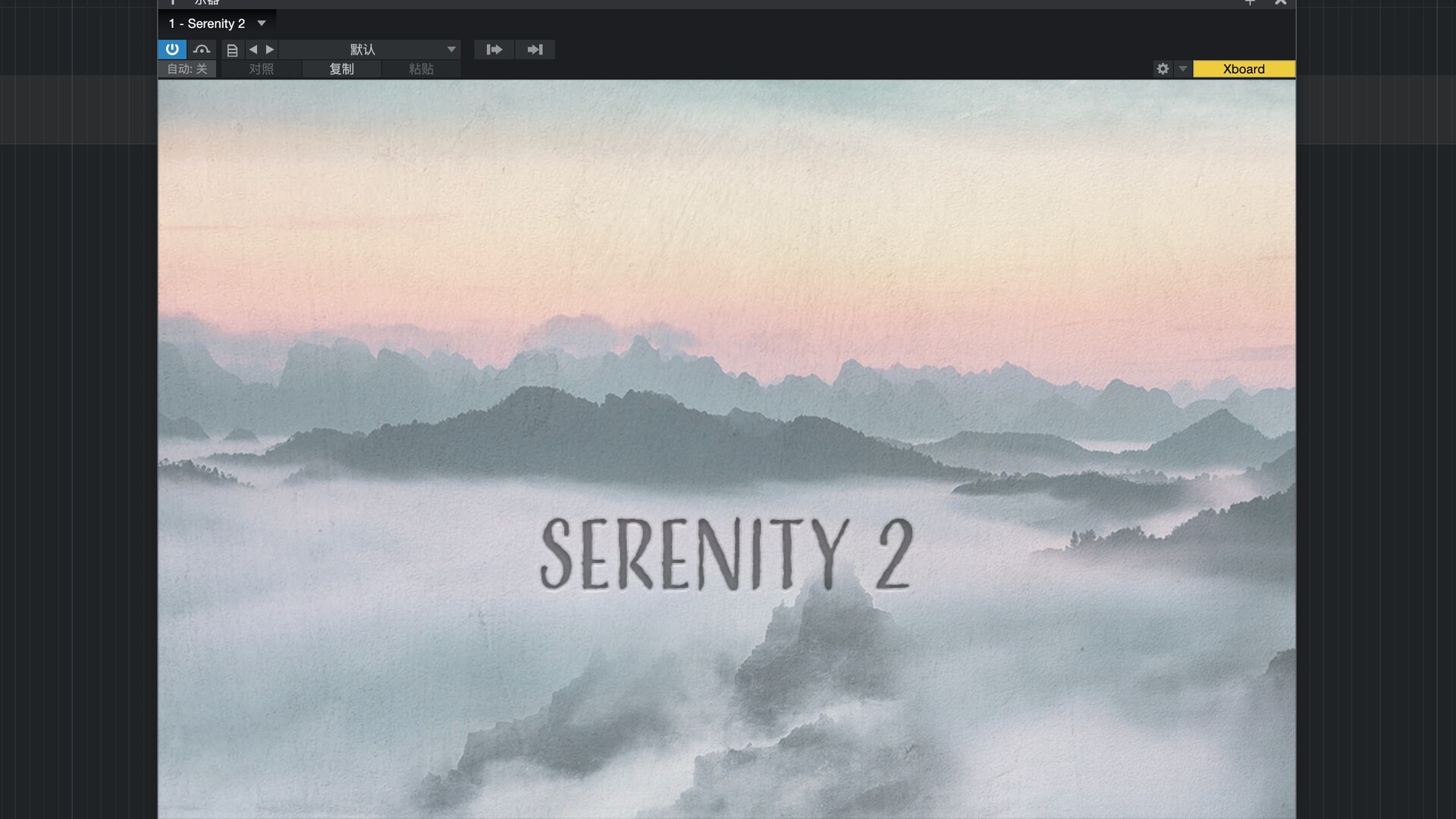 Quiet Music Serenity 2 for Mac(虚拟乐器) 