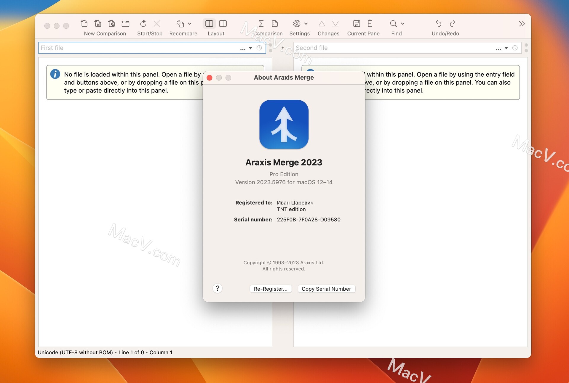 araxis merge mac破解版下载-Araxis Merge Pro for mac(文件对比合并同步工具) 