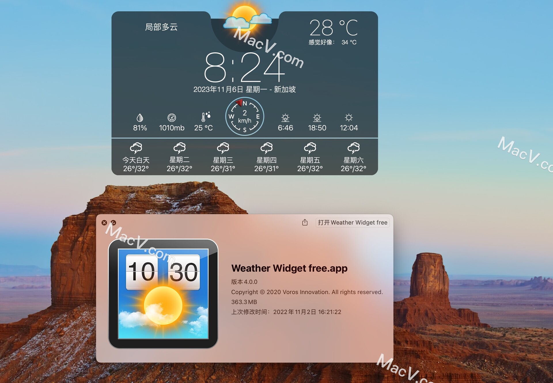 Weather Widget Deskto‪p Mac下载-Weather Widget Live for Mac(时尚的天气预报软件)