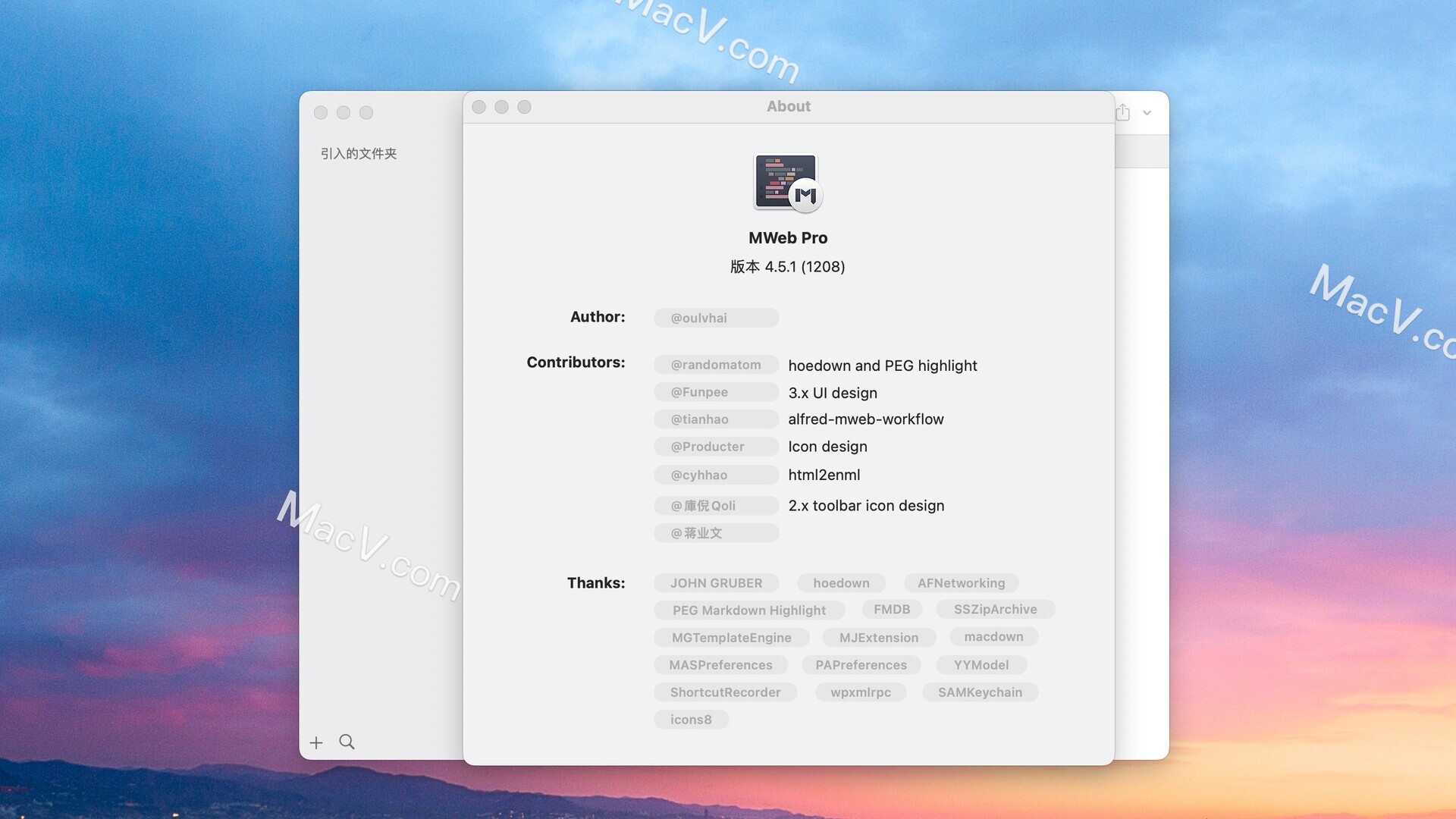 MWeb for mac破解版-MWeb Pro for mac(好用的博客生成编辑器)下载