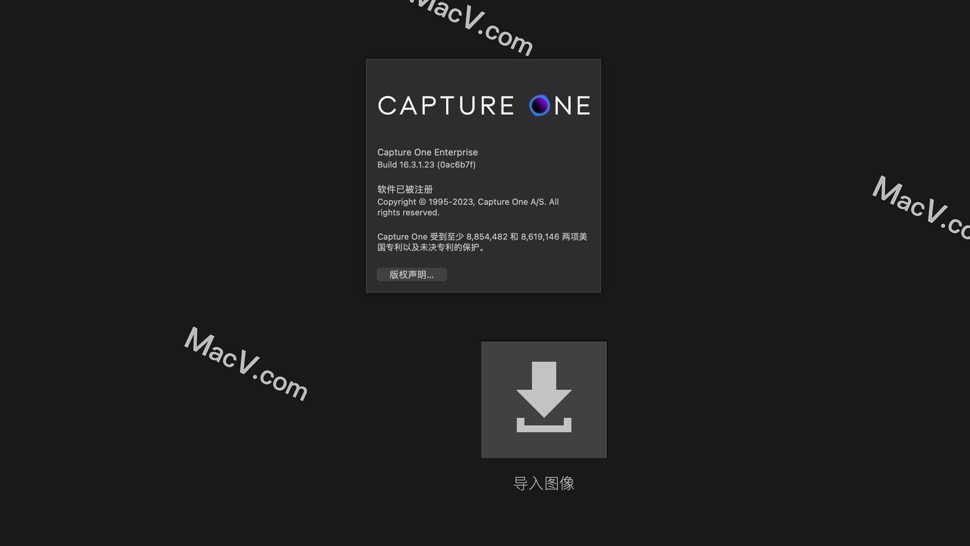 Capture One企业版下载-Capture One 23 Enterprise for Mac(图片编辑工具)企业版