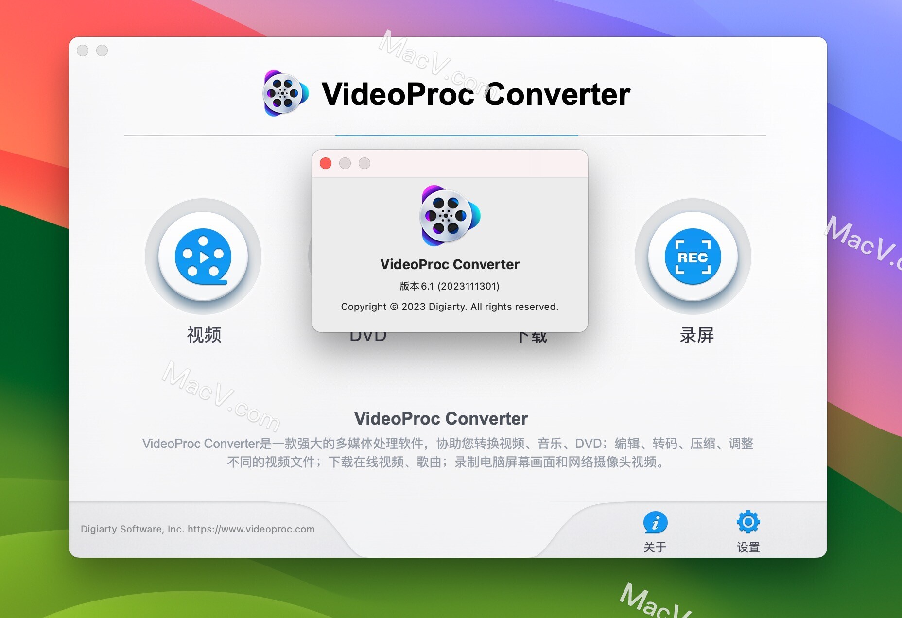 VideoProc Mac破解版-VideoProc Converter for mac(全能视频处理软件)下载