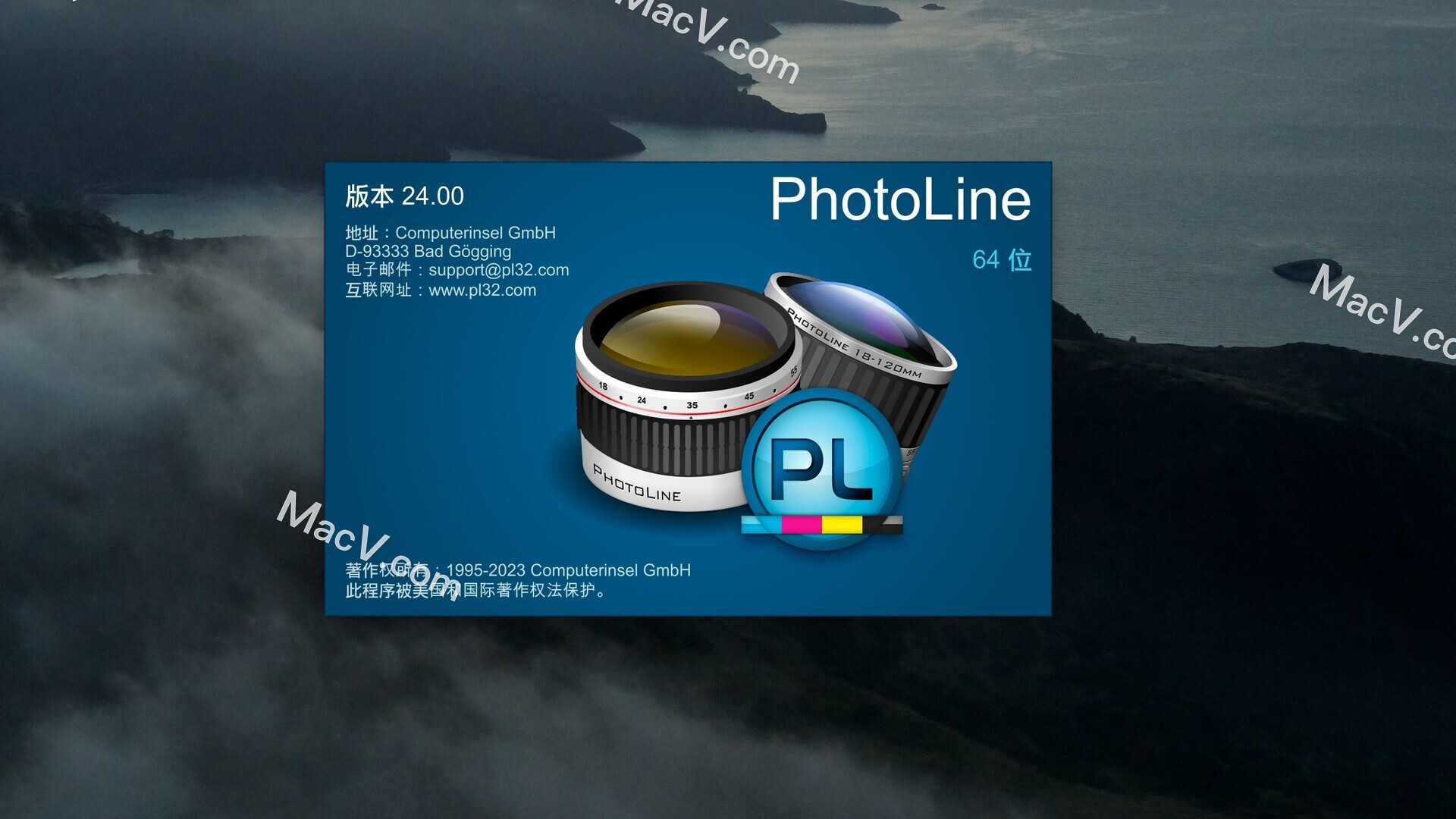 PhotoLine for Mac下载-PhotoLine for Mac(专业图像处理软件)附注册码