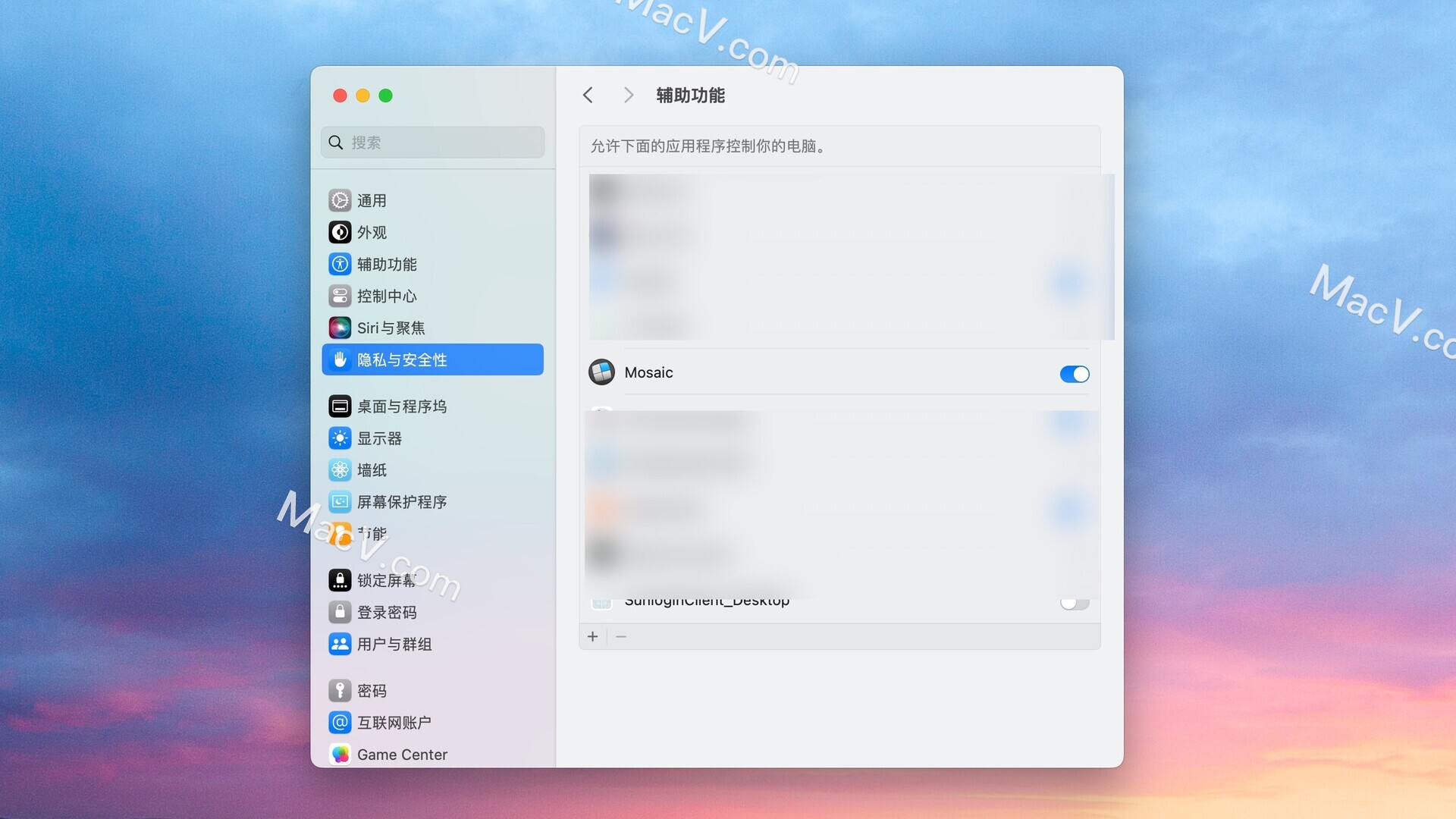 Mosaic 激活版-Mosaic for Mac(窗口布局管理软件) 下载