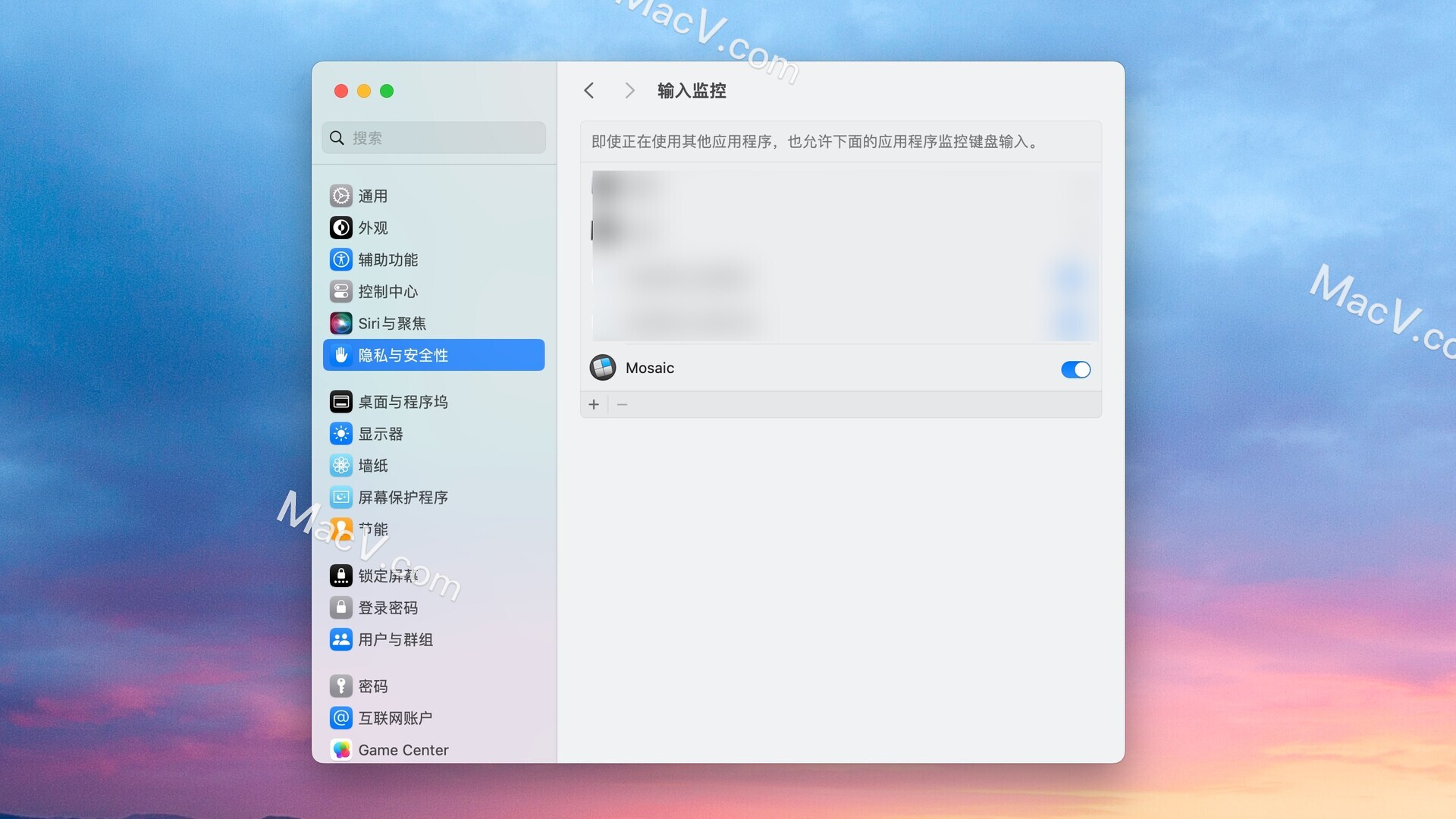 Mosaic 激活版-Mosaic for Mac(窗口布局管理软件) 下载