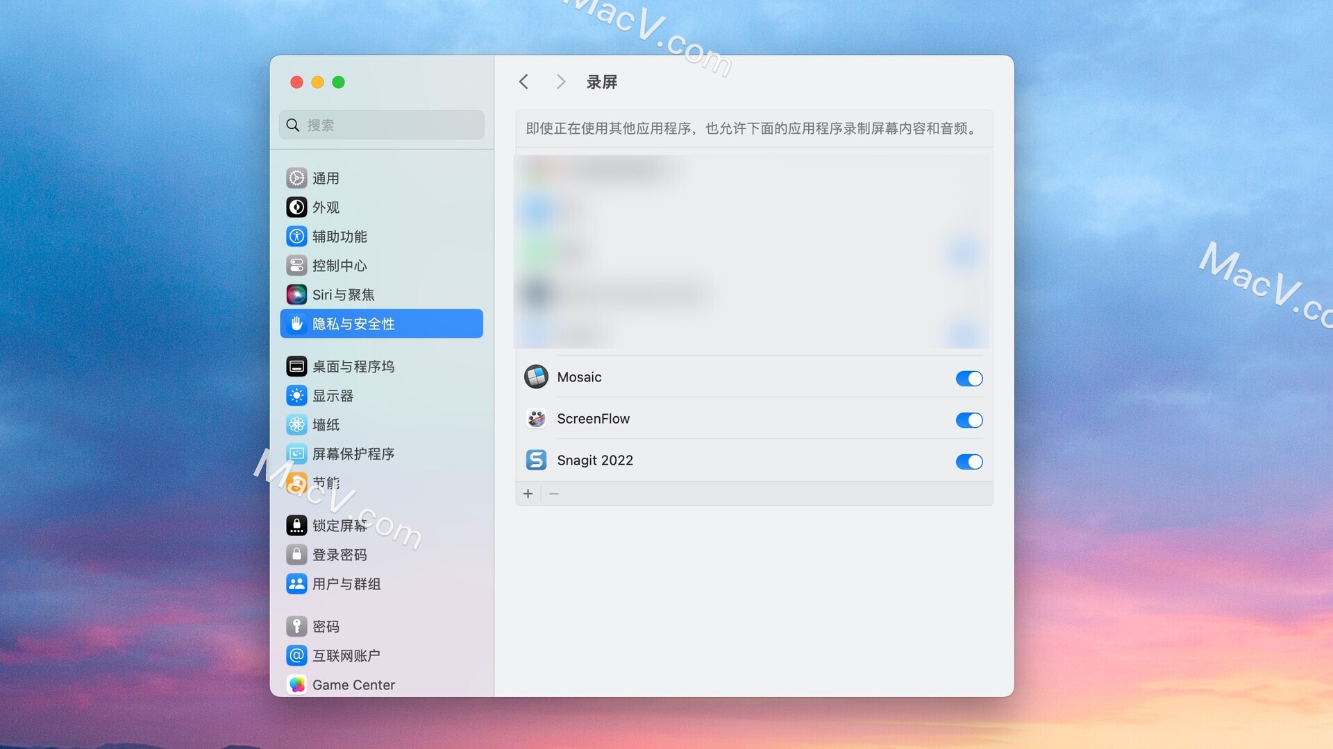 Mosaic 激活版-Mosaic for Mac(窗口布局管理软件) 下载