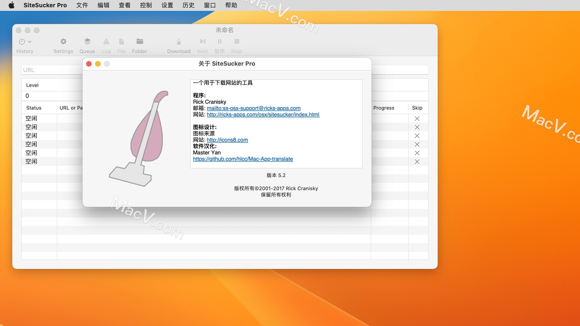 SiteSucker下载-SiteSucker Pro for Mac(专业的网站下载工具)