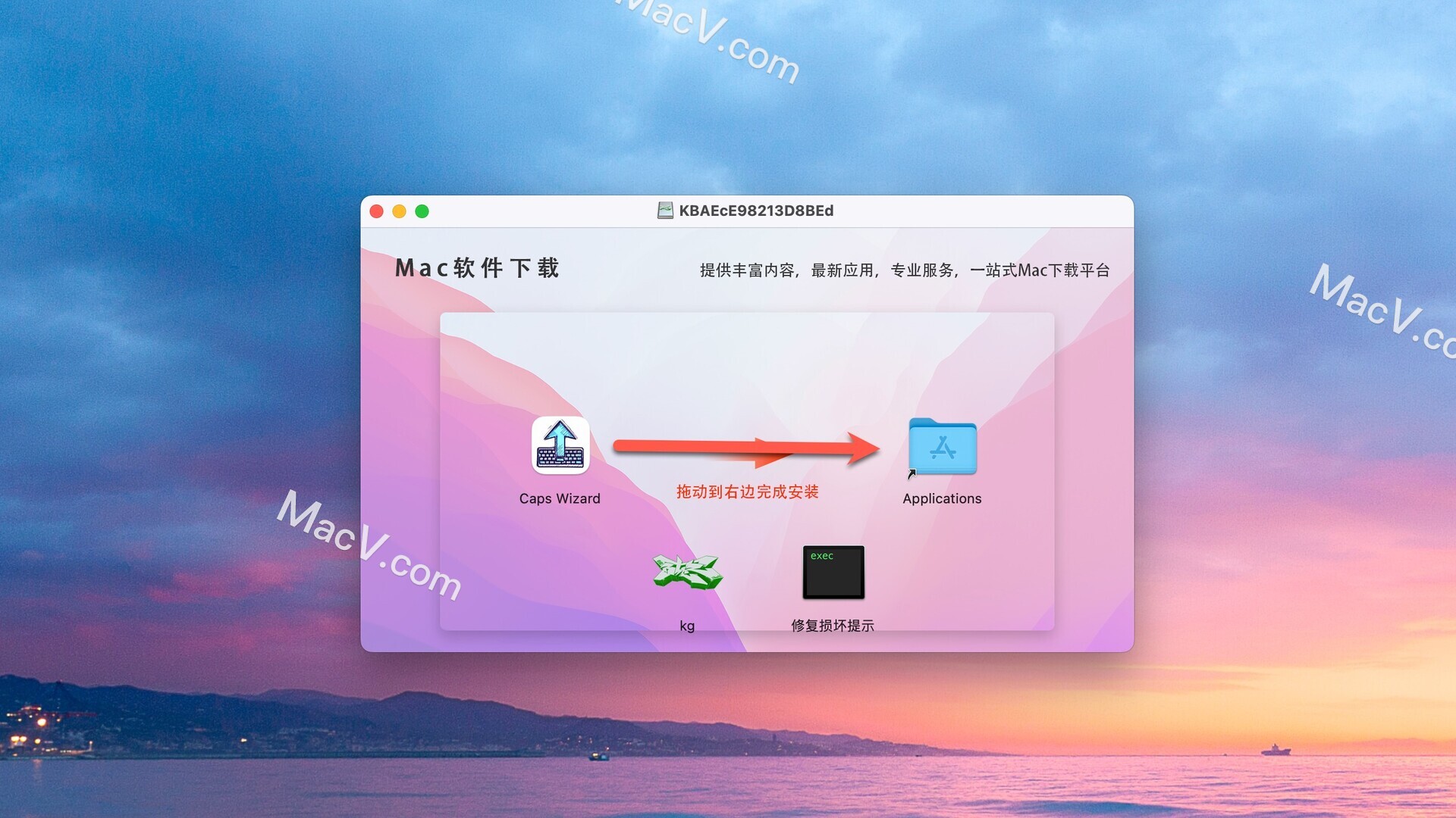 CAPS Wizard Mac激活版-CAPS Wizard for Mac(打字输入辅助提醒工具) 下载