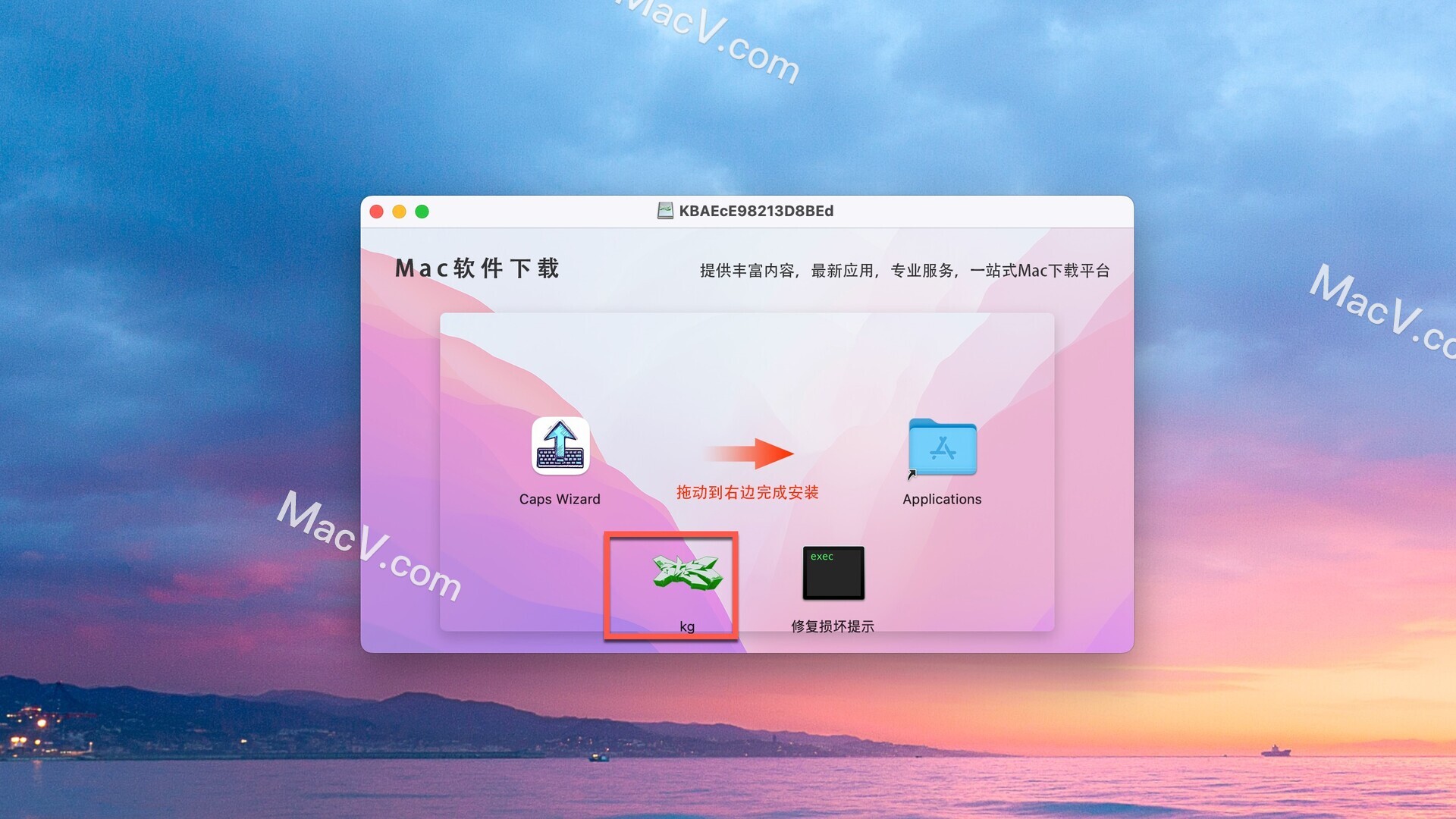 CAPS Wizard Mac激活版-CAPS Wizard for Mac(打字输入辅助提醒工具) 下载